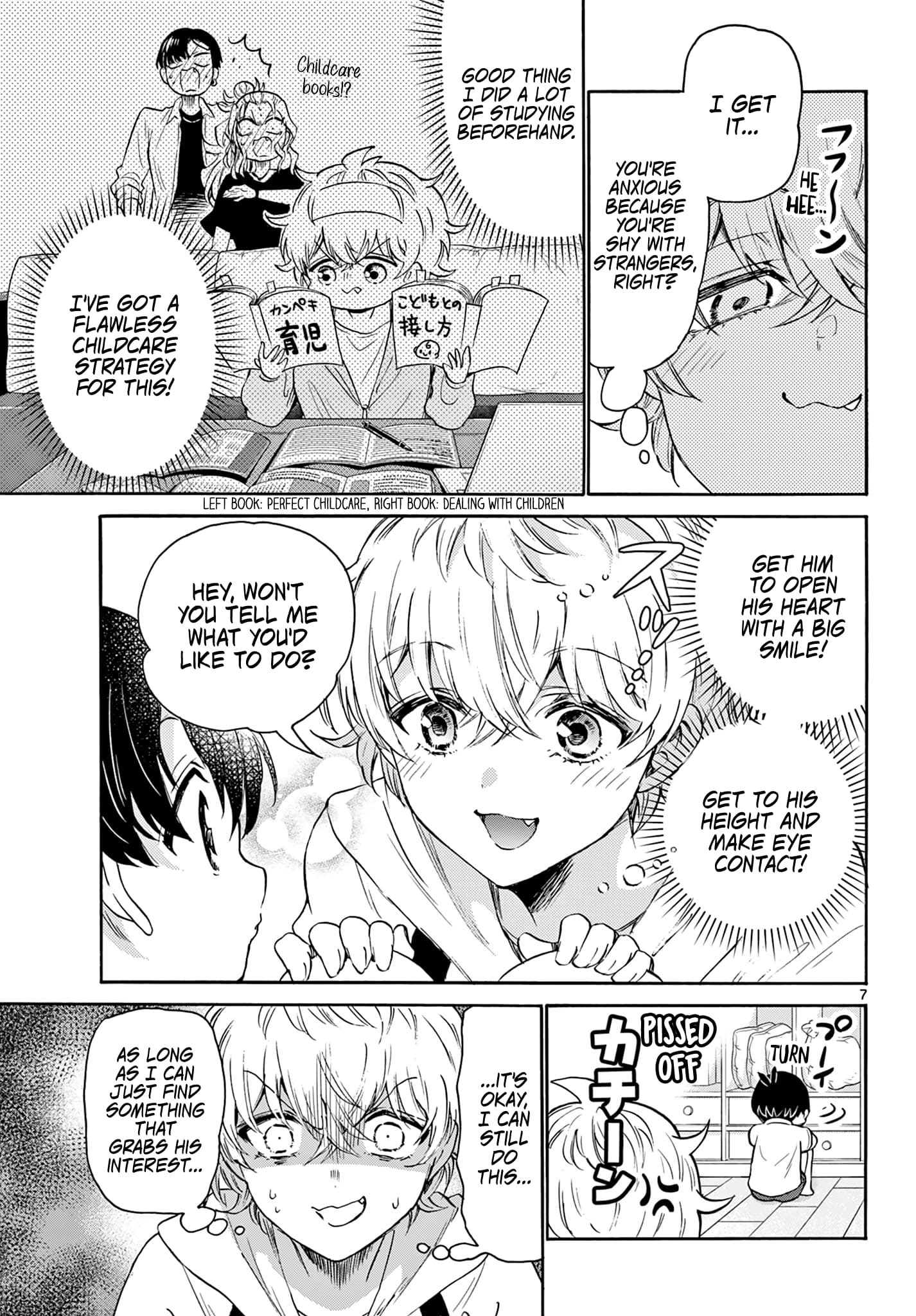 Page 7 of Chapter 63