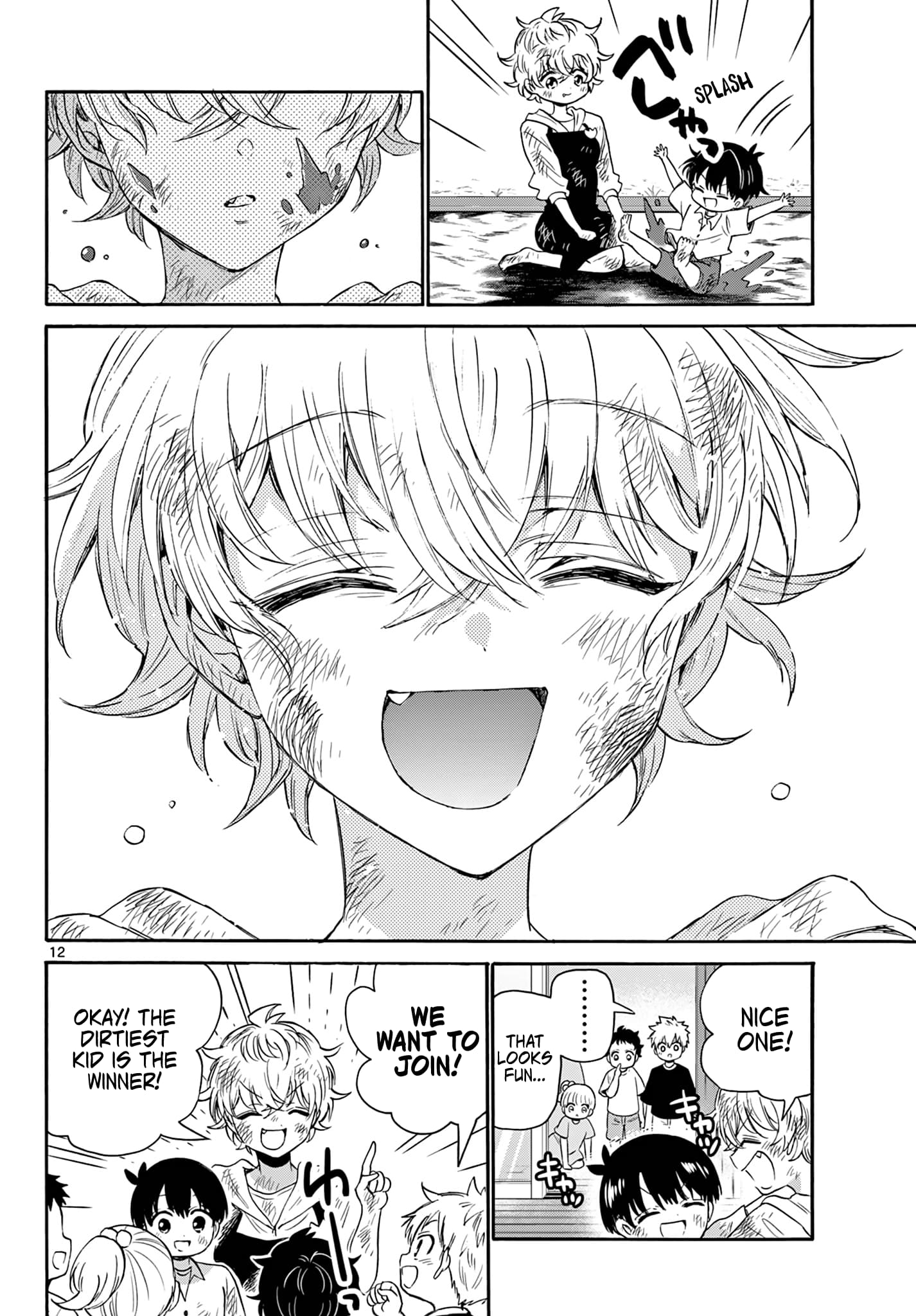 Page 12 of Chapter 63