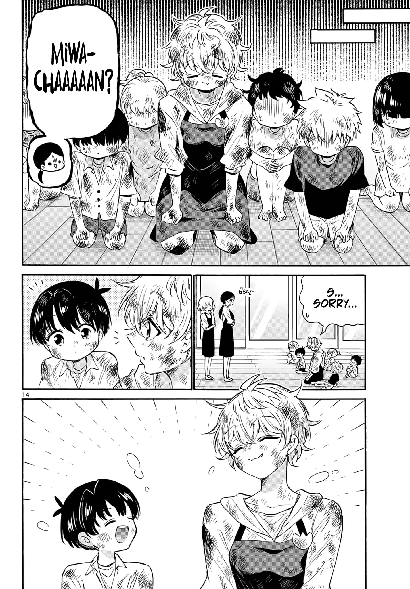 Page 14 of Chapter 63