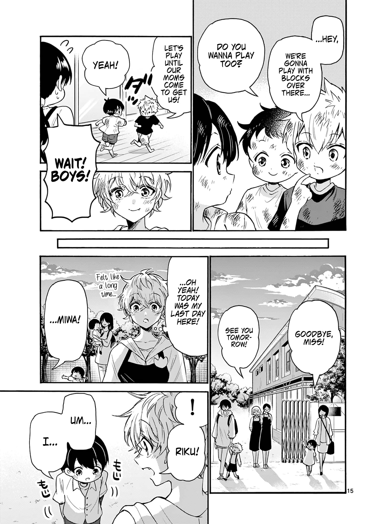 Page 15 of Chapter 63