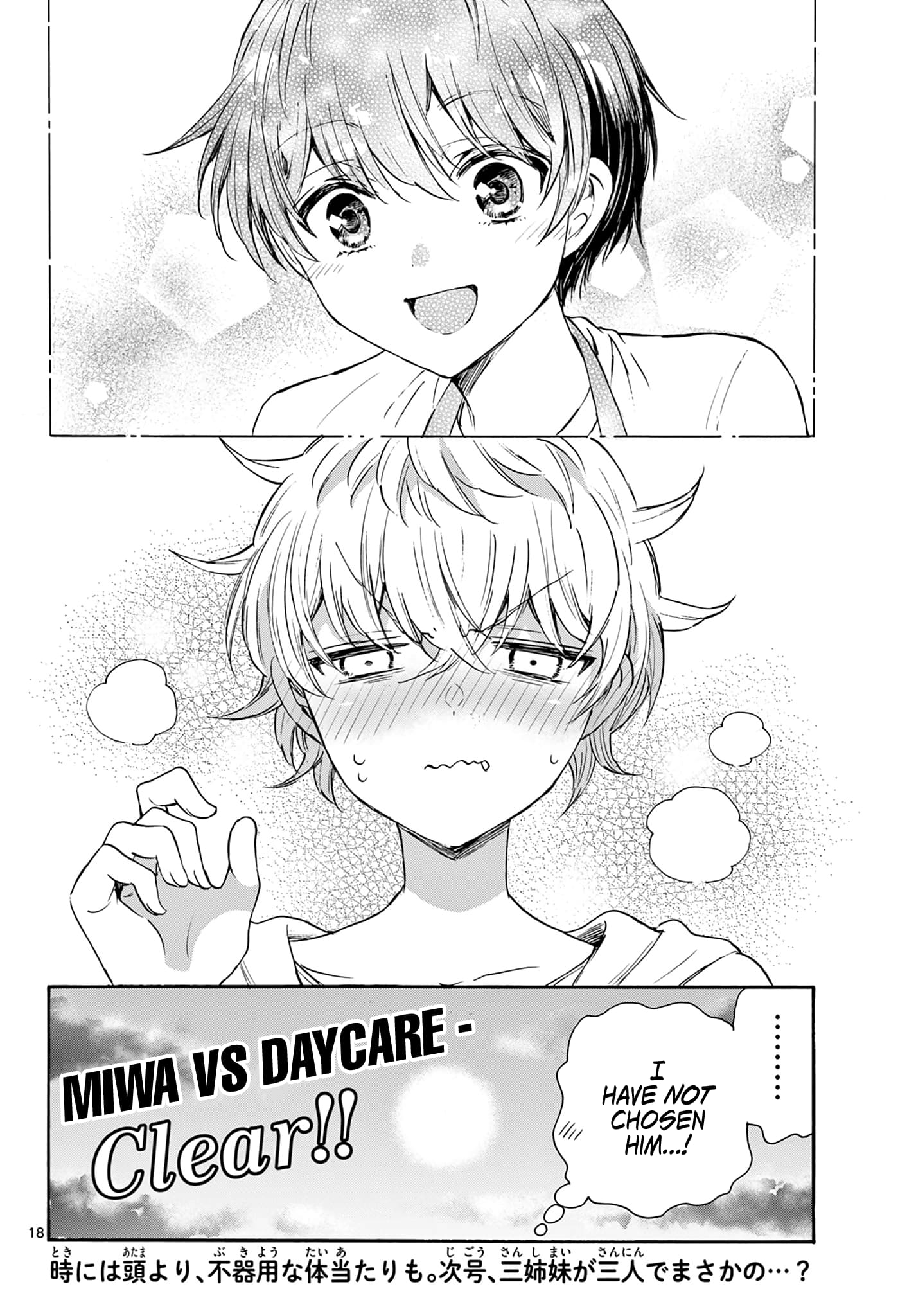 Page 18 of Chapter 63