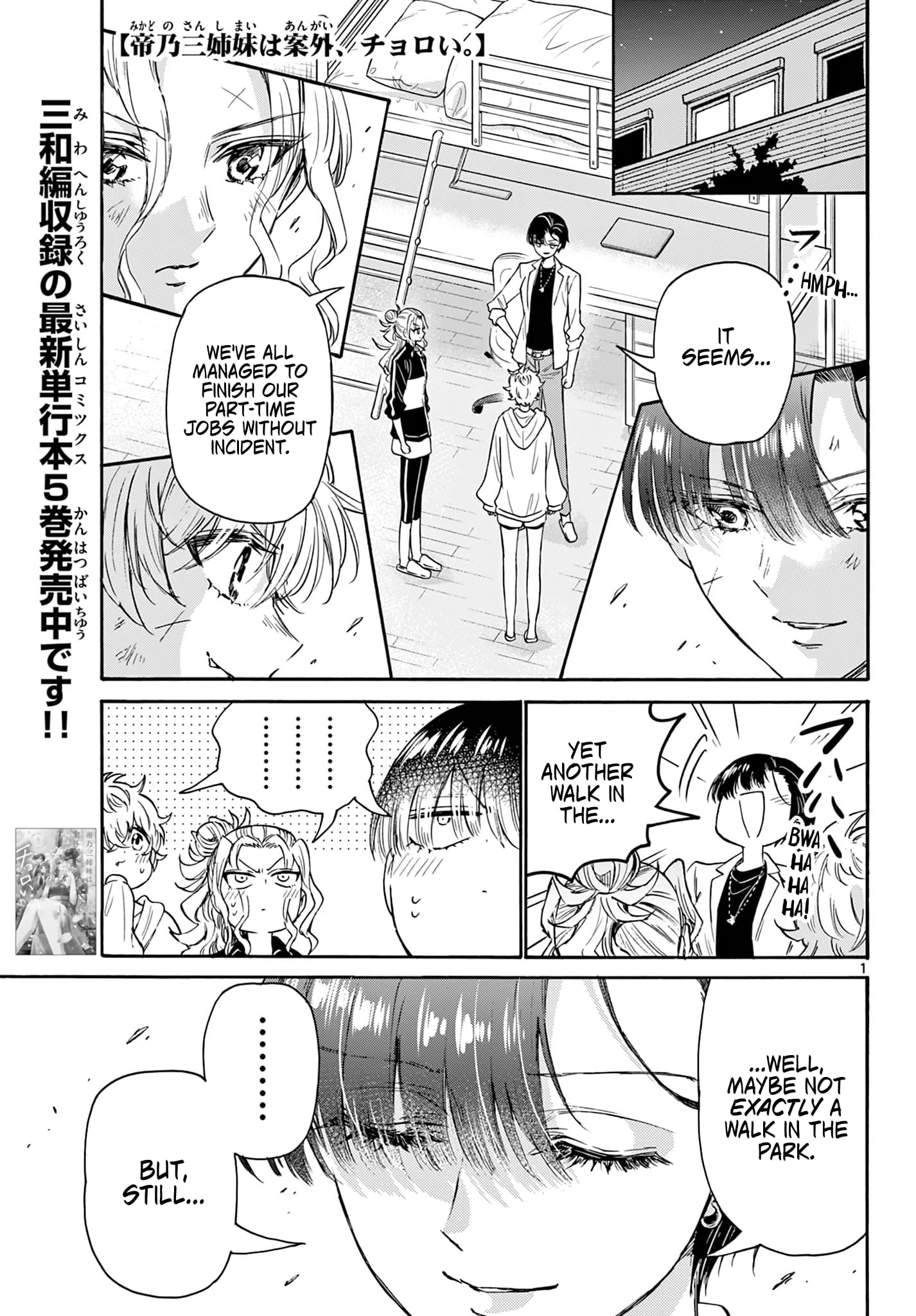 Page 1 of Chapter 64