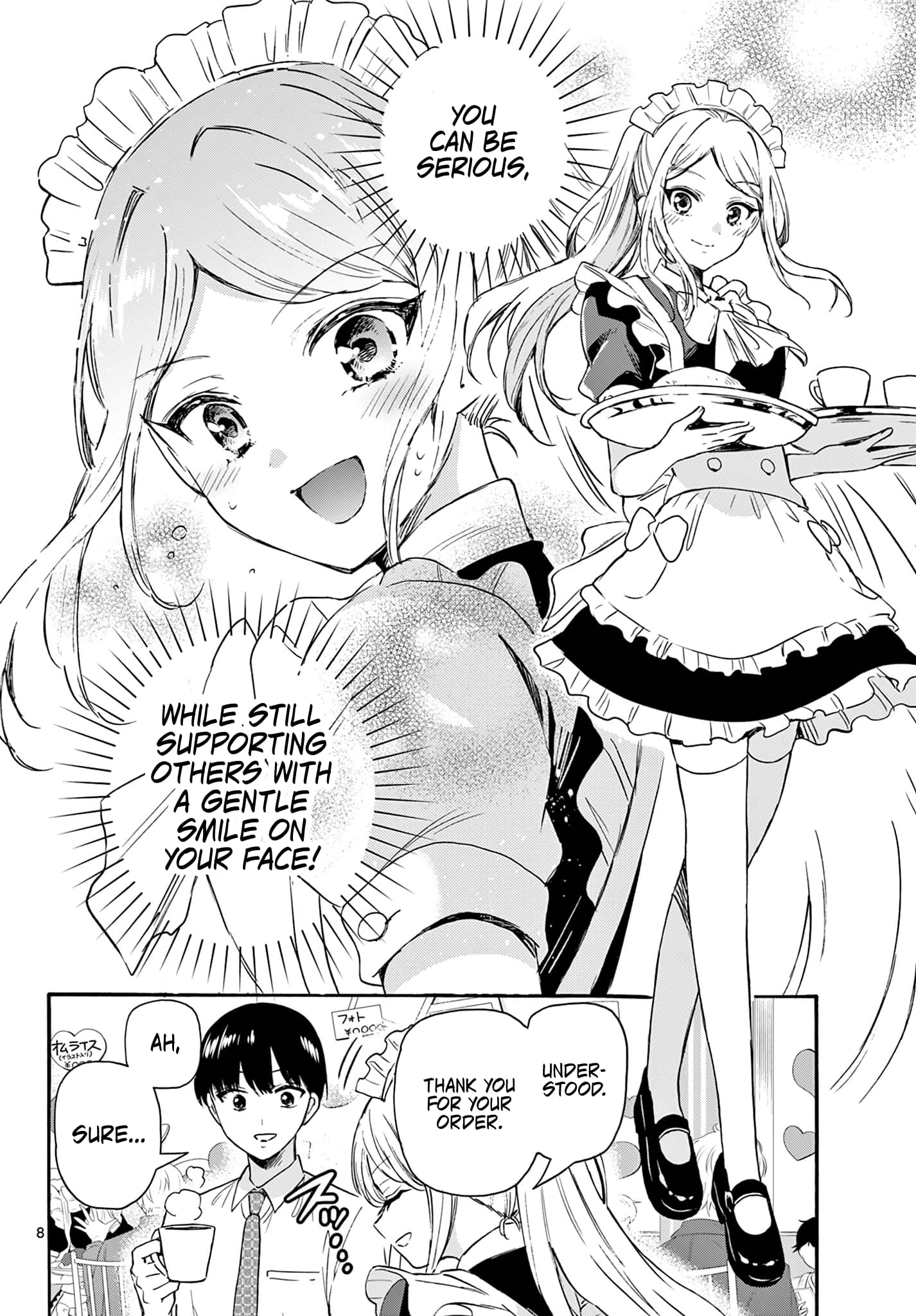 Page 8 of Chapter 64