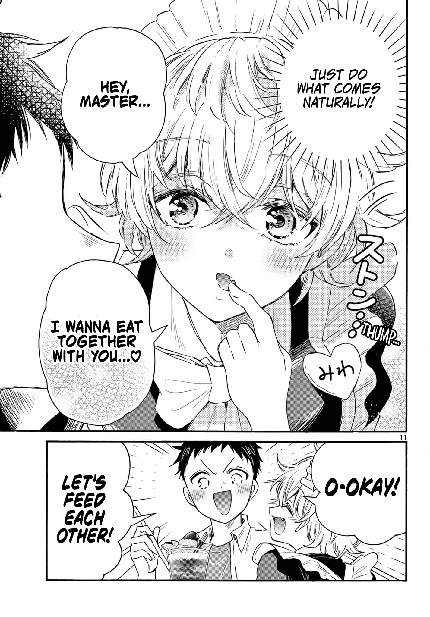 Page 11 of Chapter 64