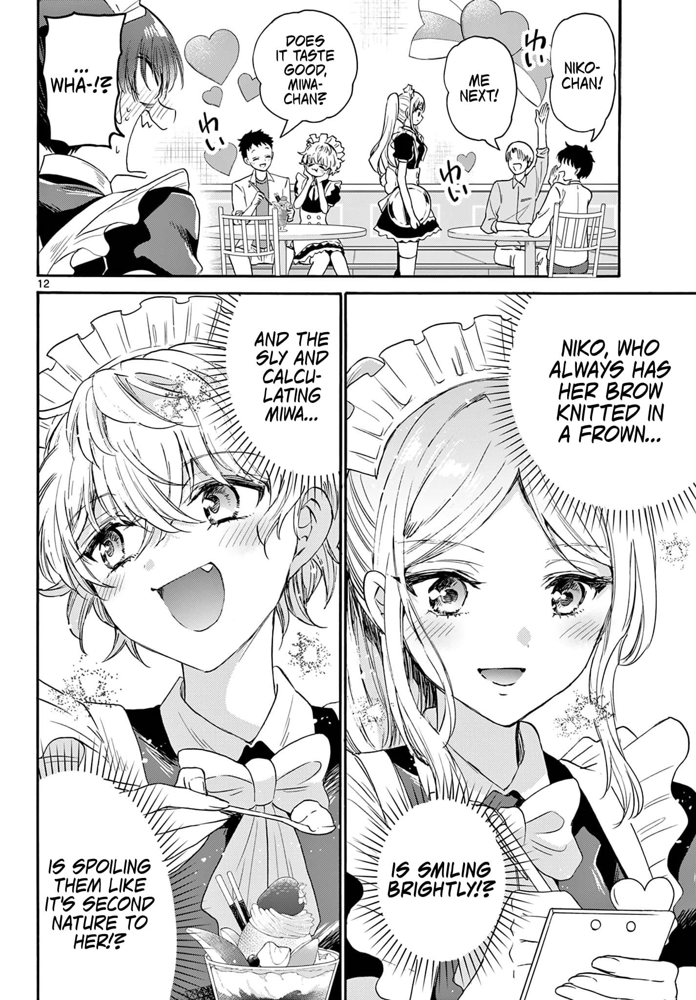 Page 12 of Chapter 64