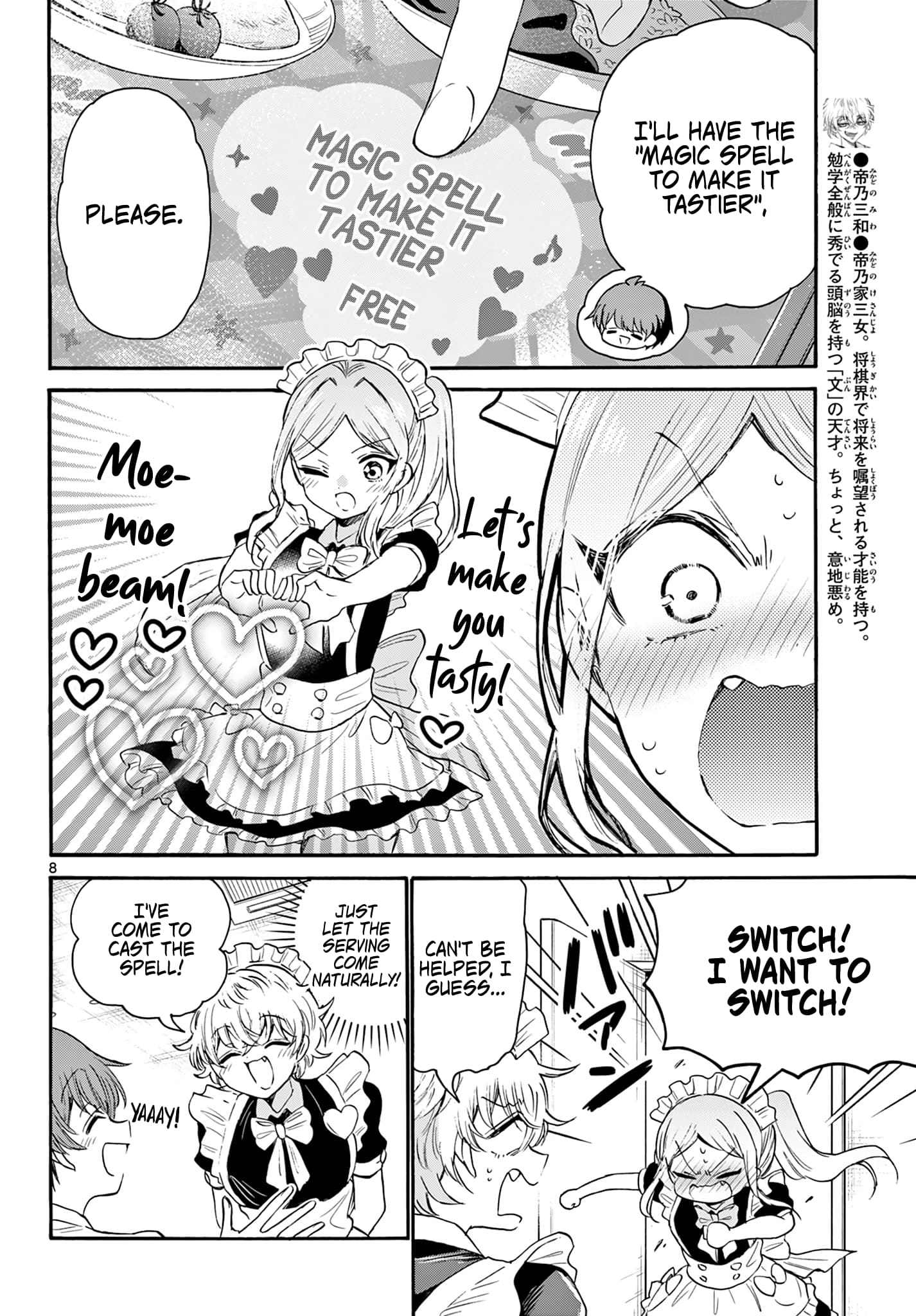 Page 8 of Chapter 65
