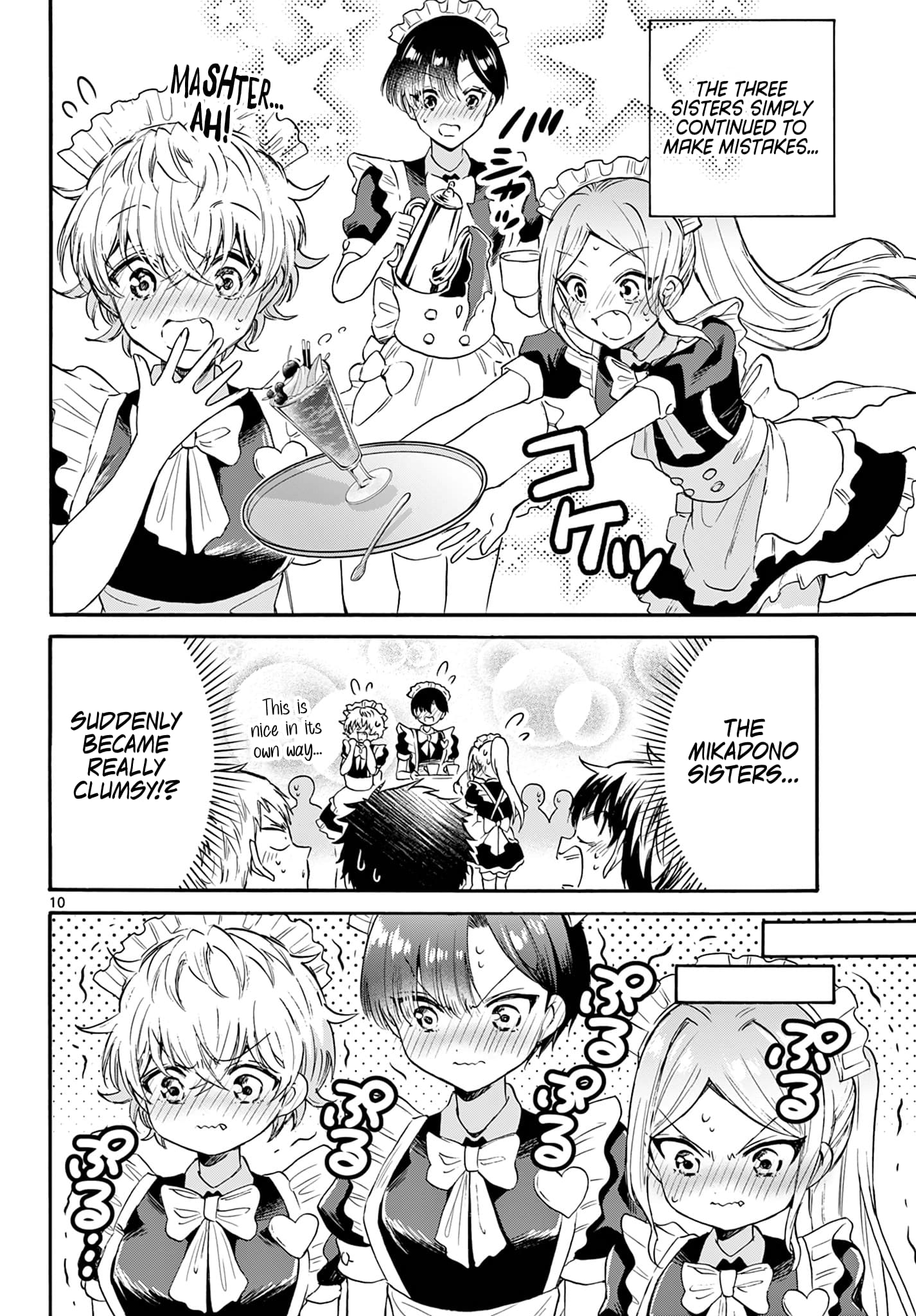 Page 10 of Chapter 65