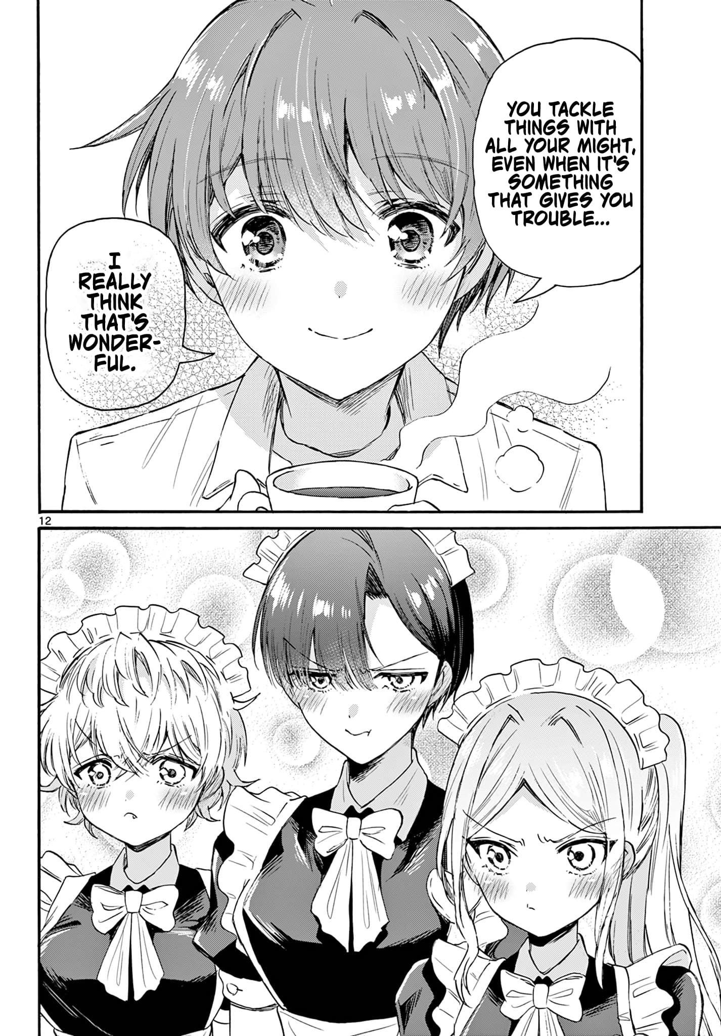 Page 12 of Chapter 65