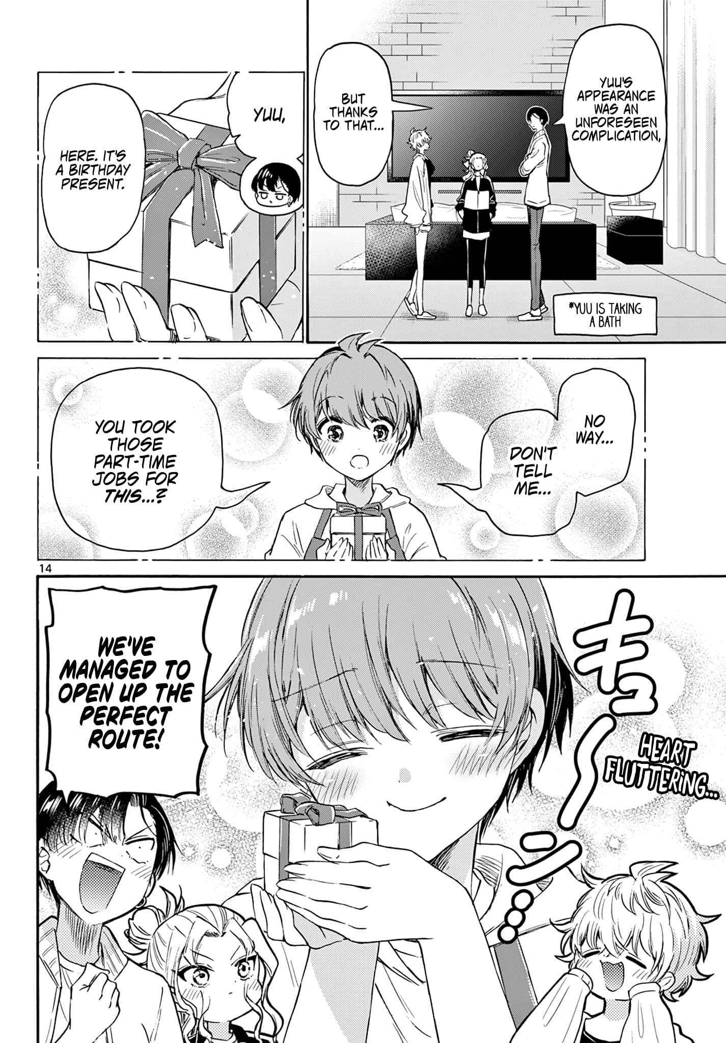 Page 14 of Chapter 65