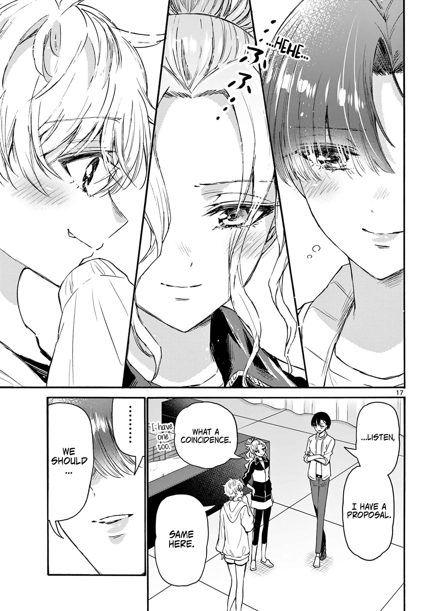 Page 17 of Chapter 65