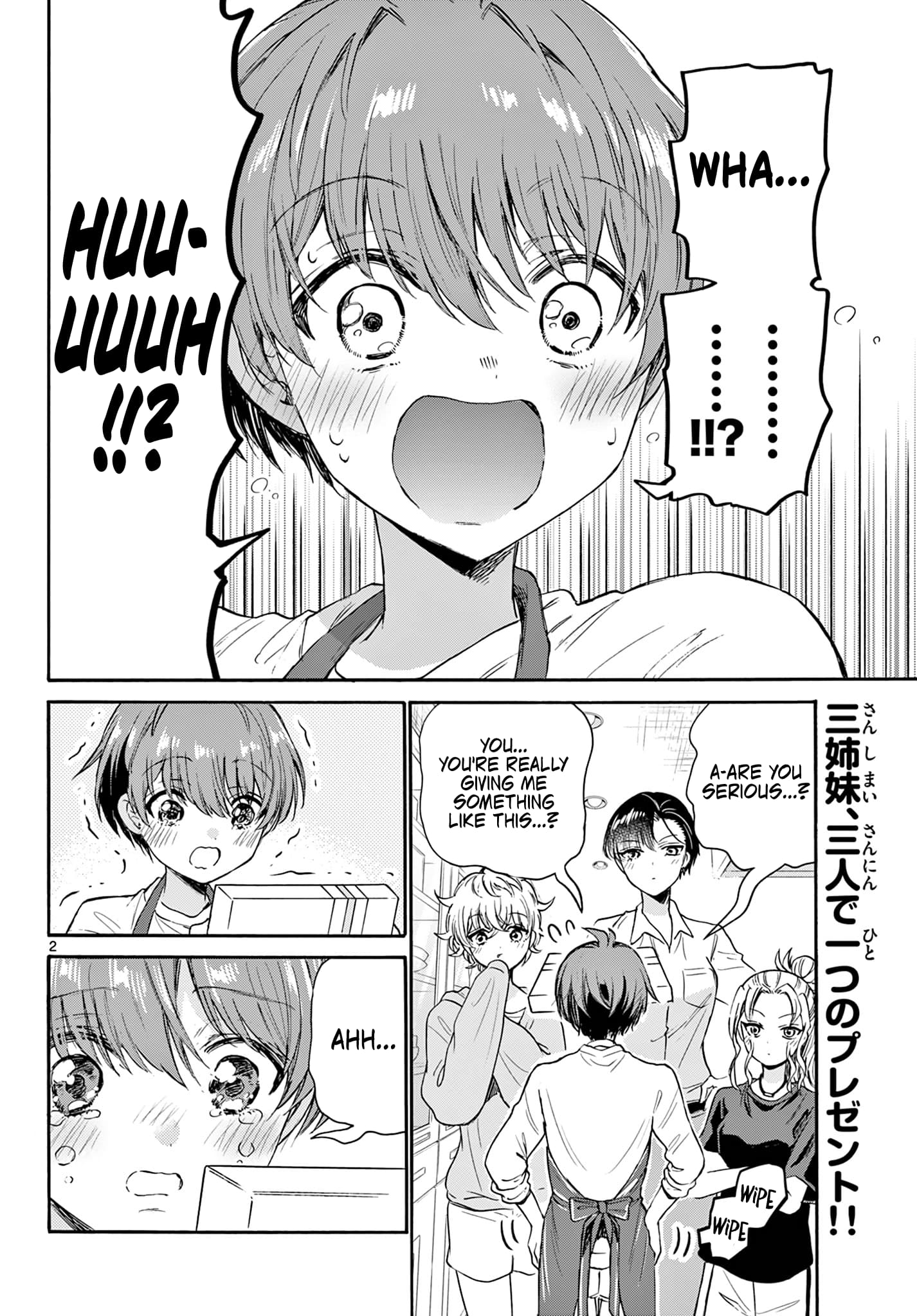 Page 2 of Chapter 66