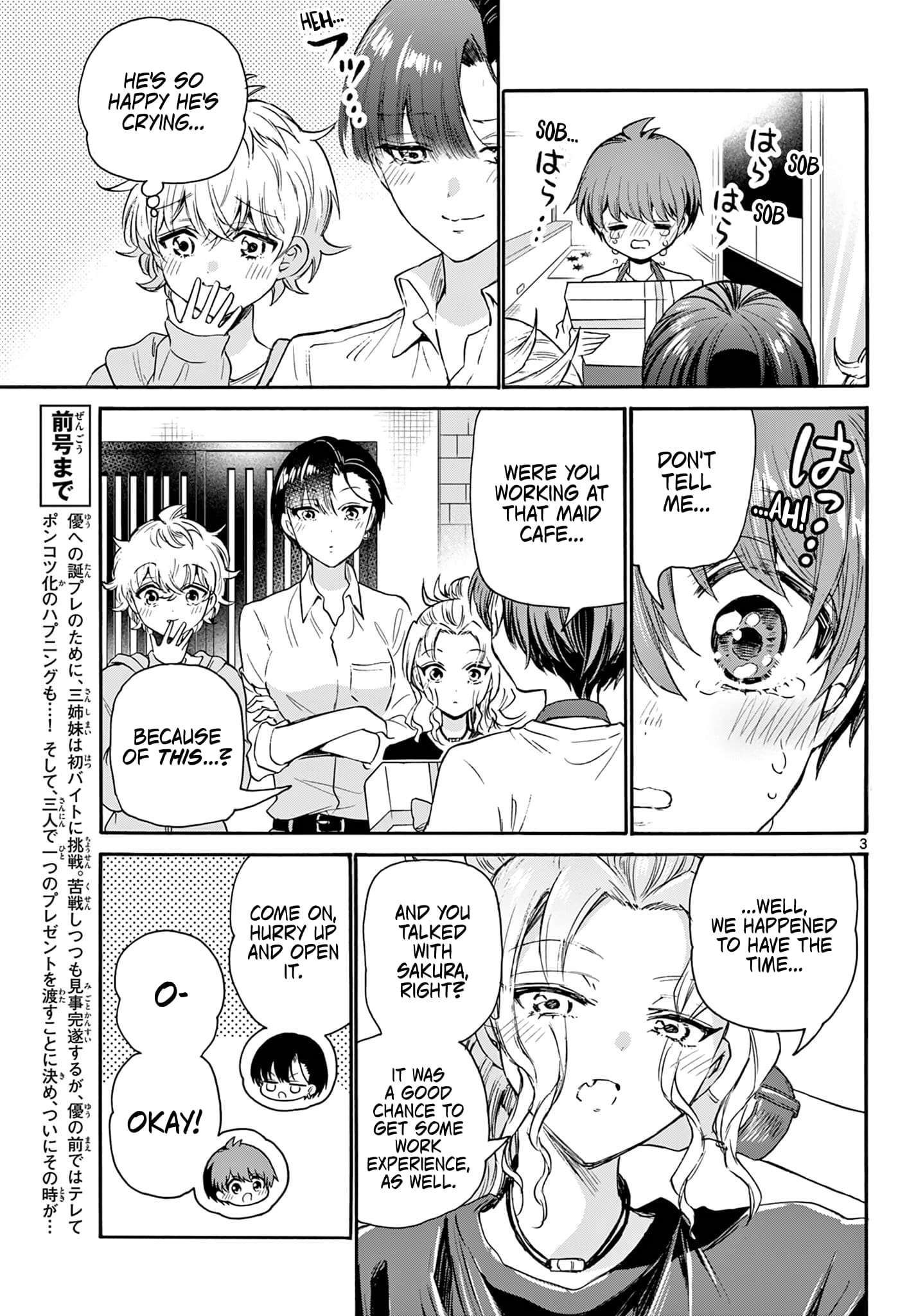 Page 3 of Chapter 66