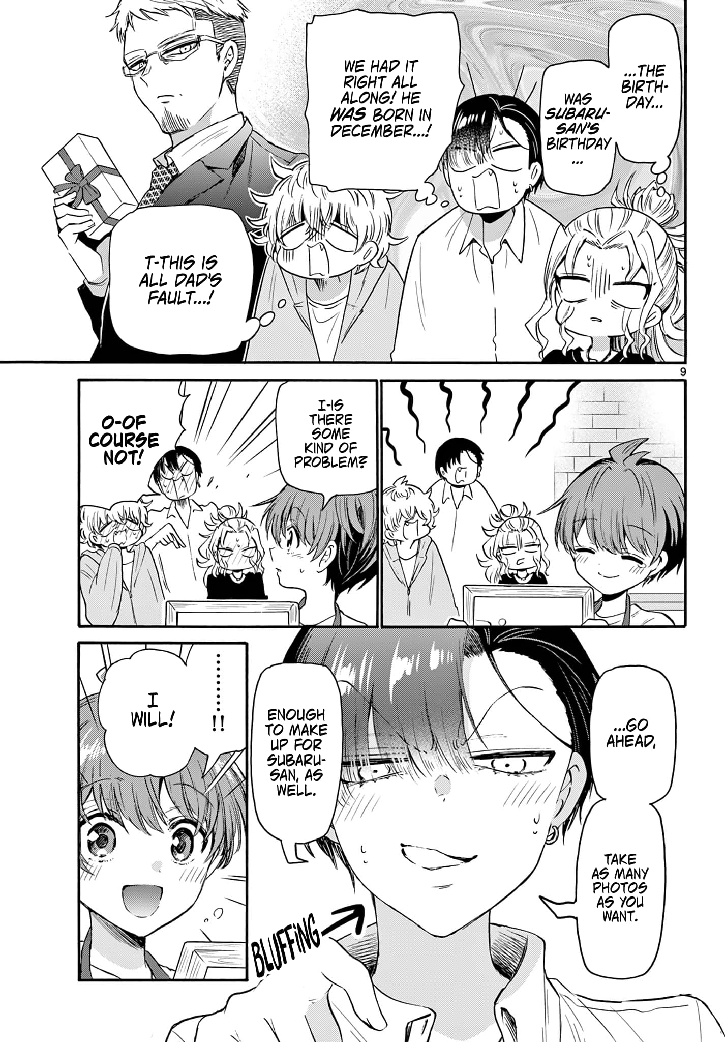 Page 9 of Chapter 66