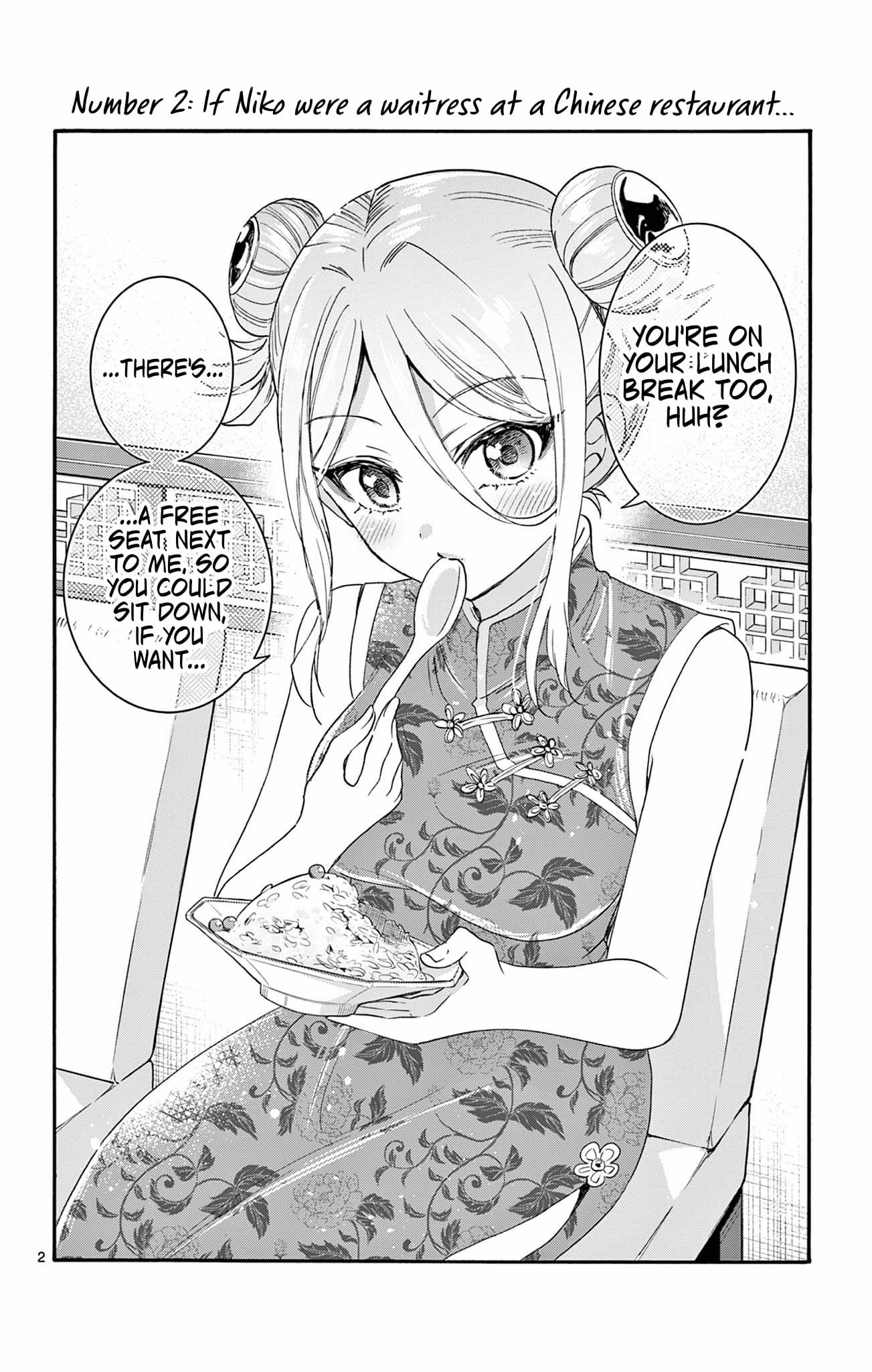 Page 3 of Chapter 66.5