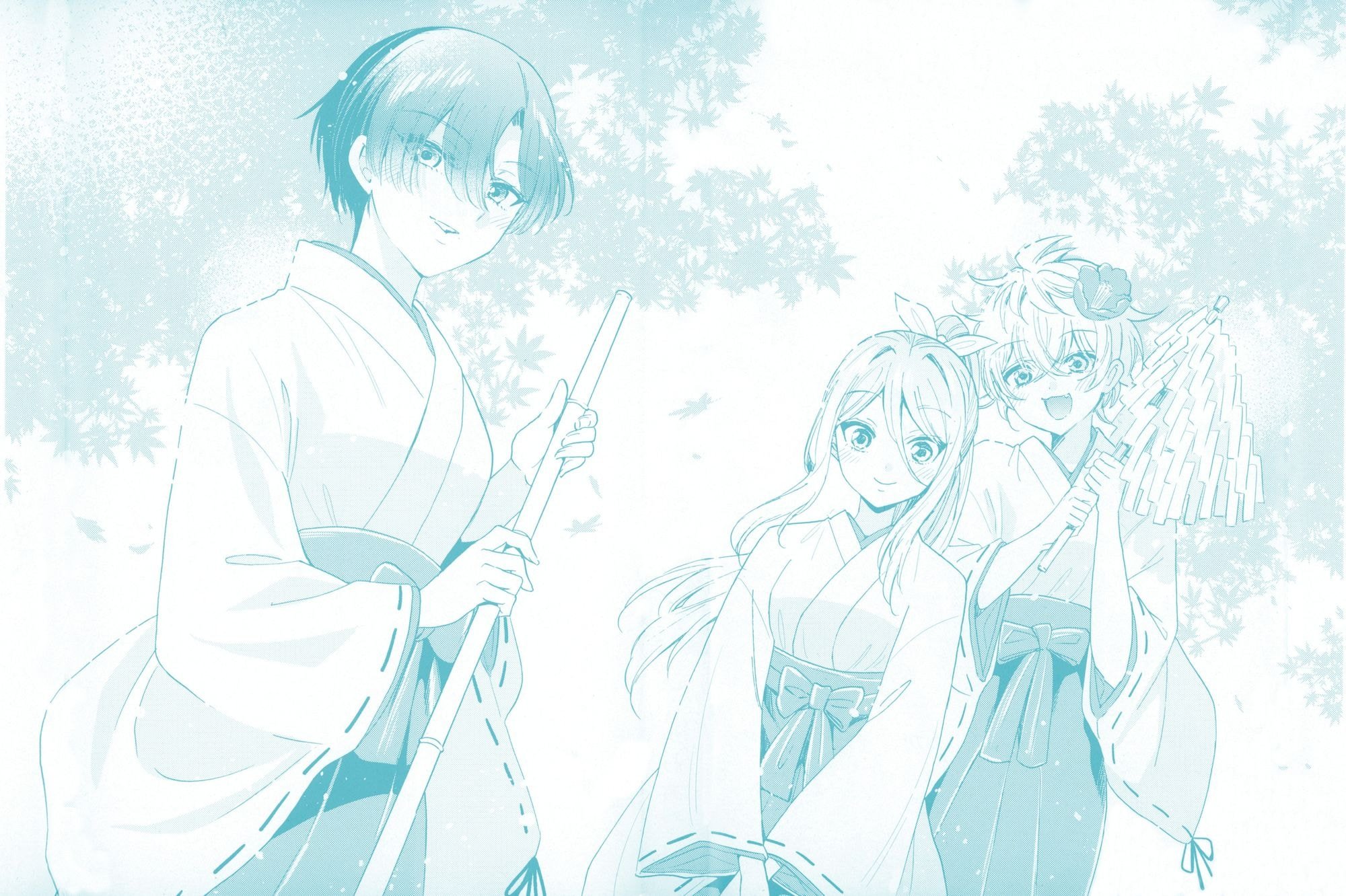 Page 9 of Chapter 66.5