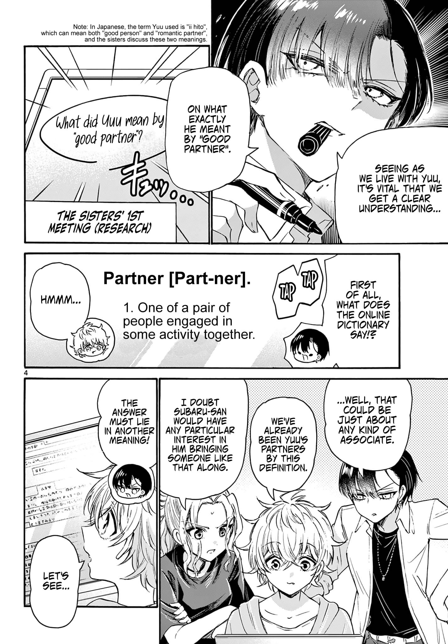 Page 4 of Chapter 67
