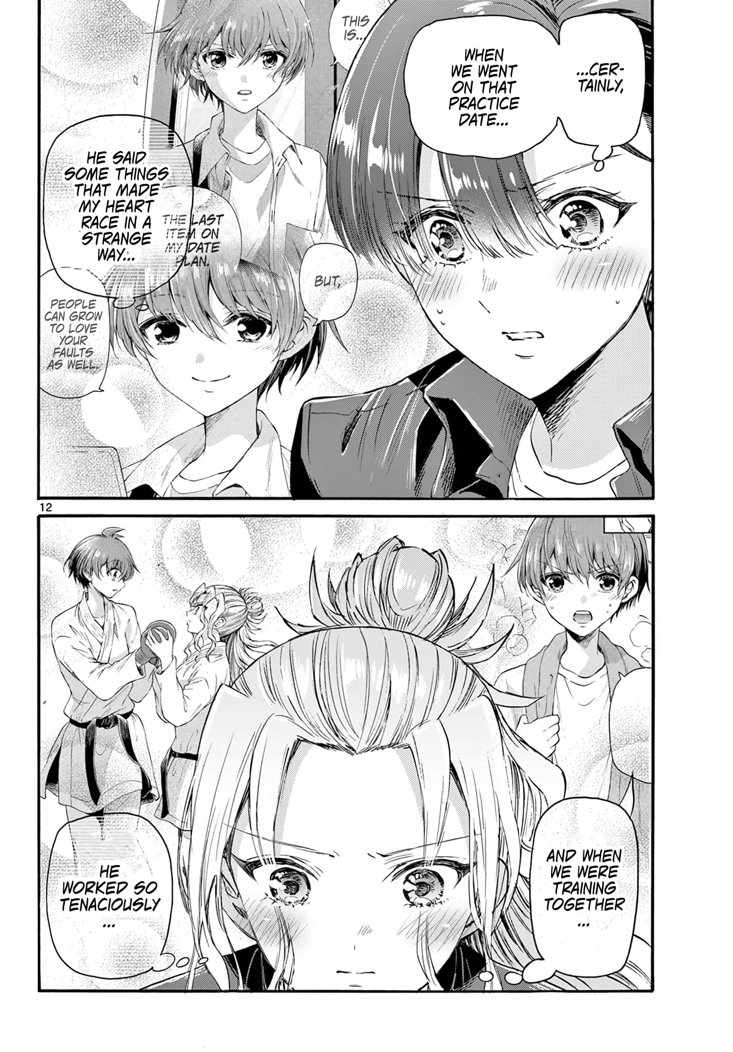 Page 12 of Chapter 67