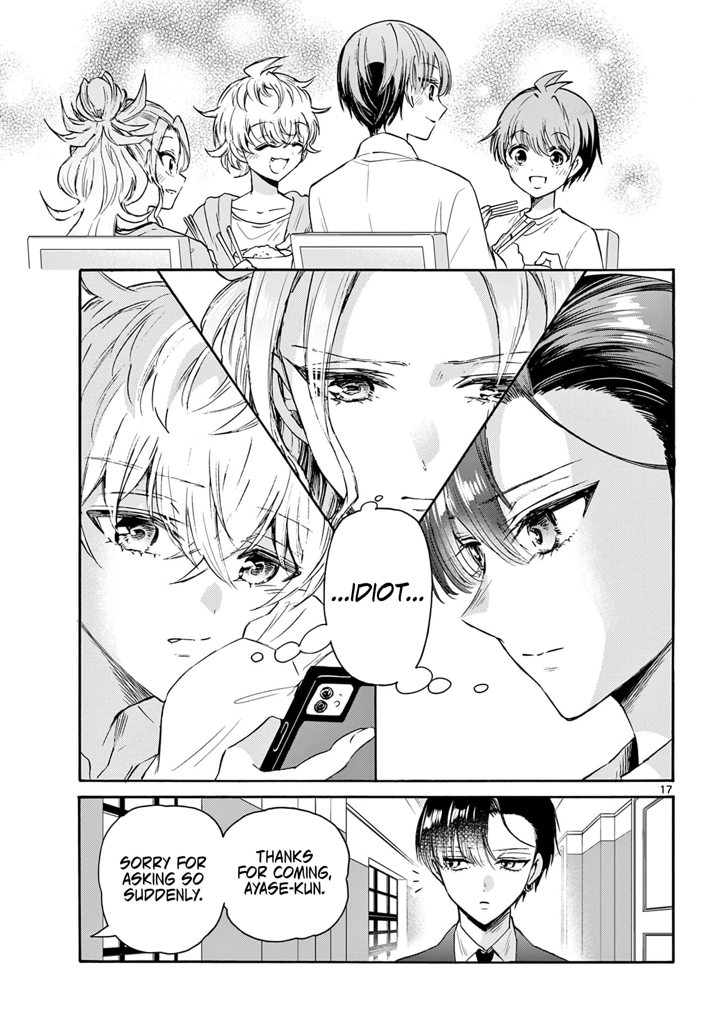 Page 17 of Chapter 67