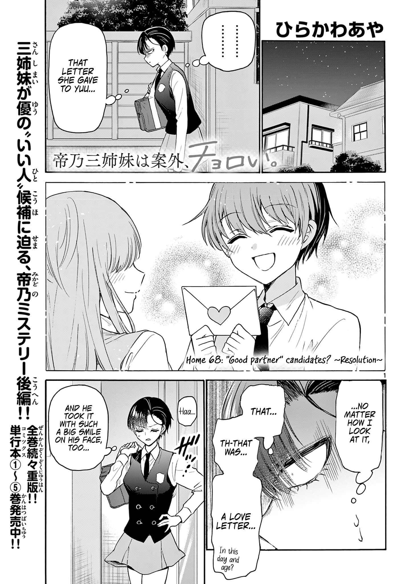 Page 1 of Chapter 68