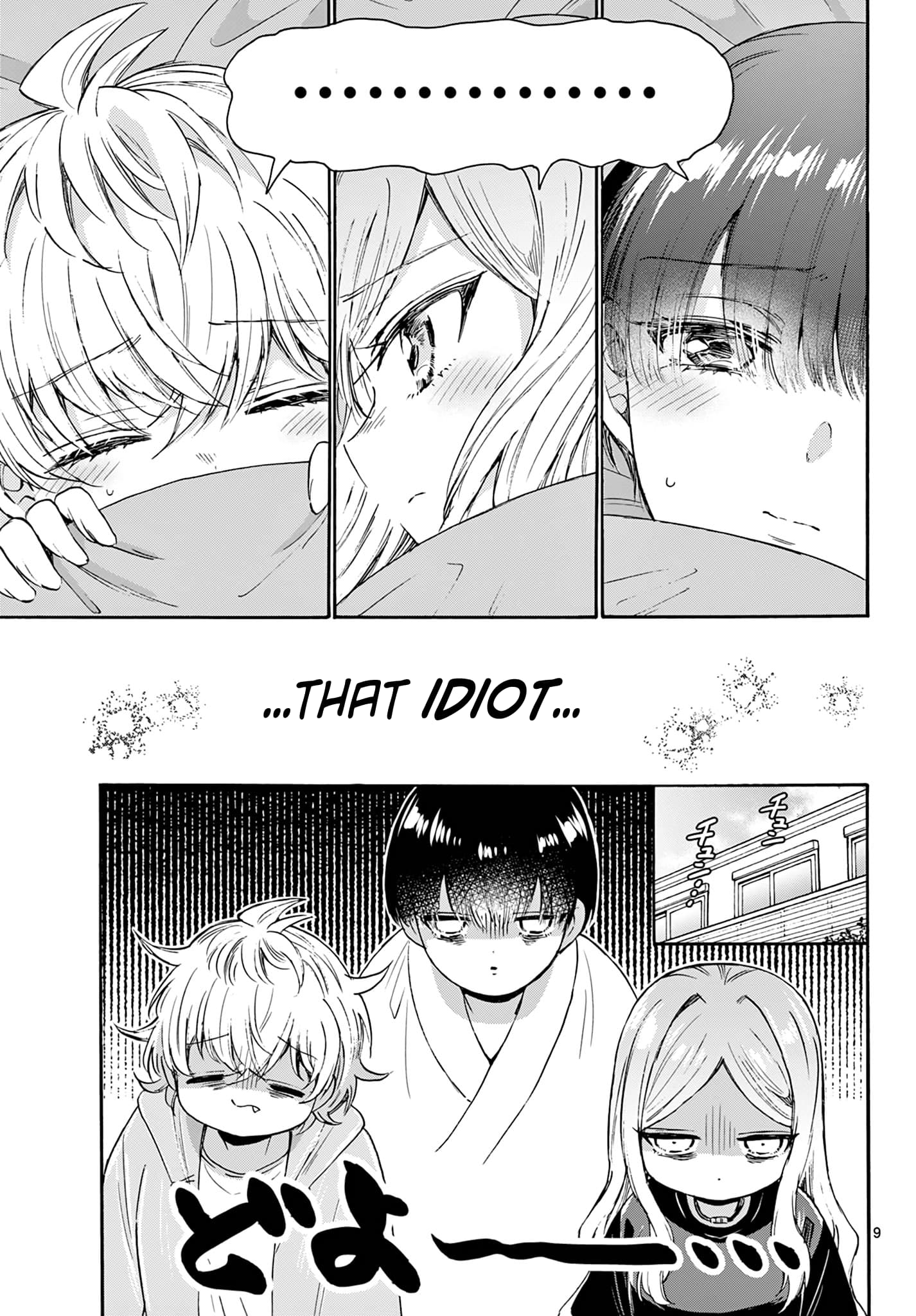 Page 9 of Chapter 68