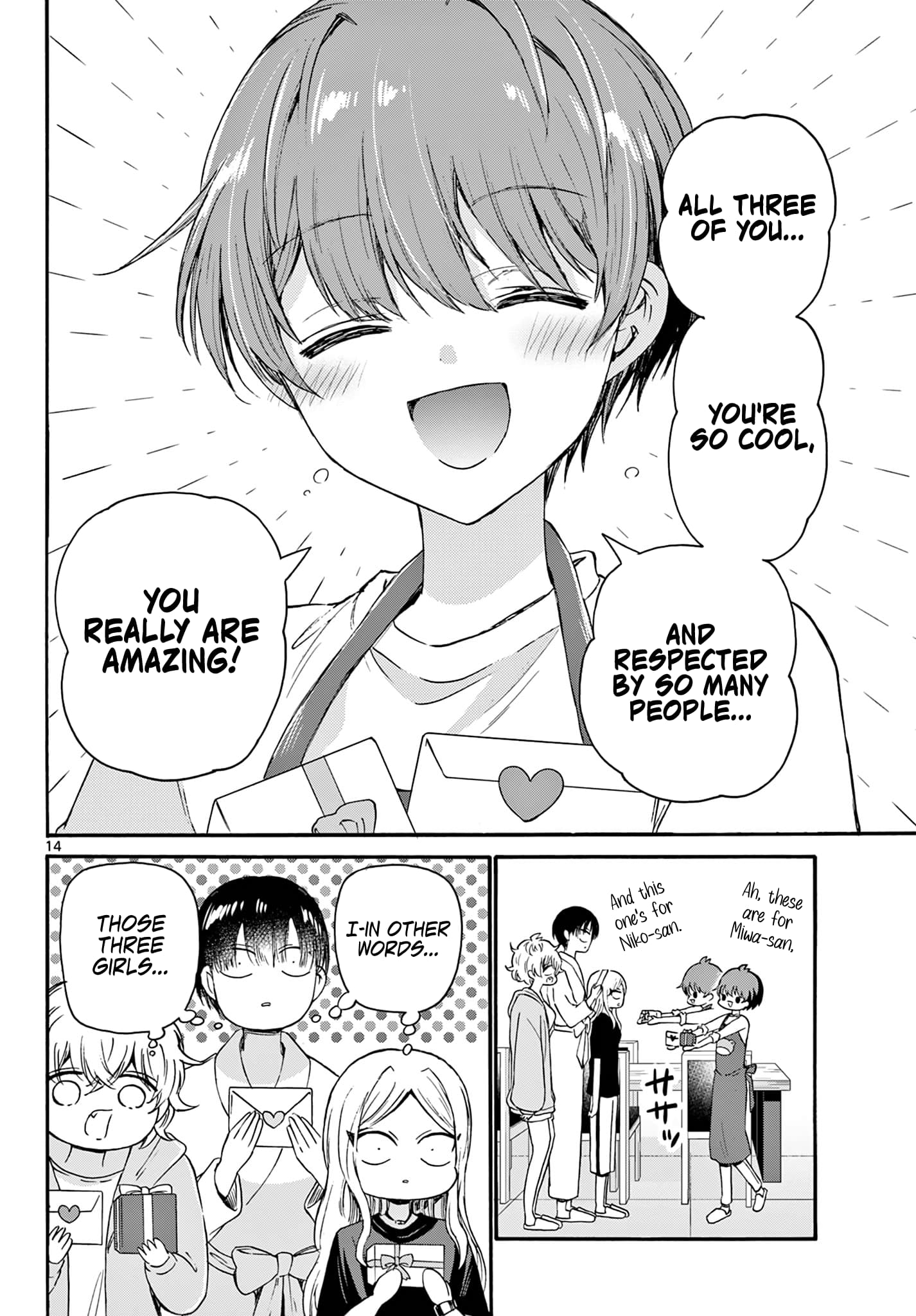 Page 14 of Chapter 68