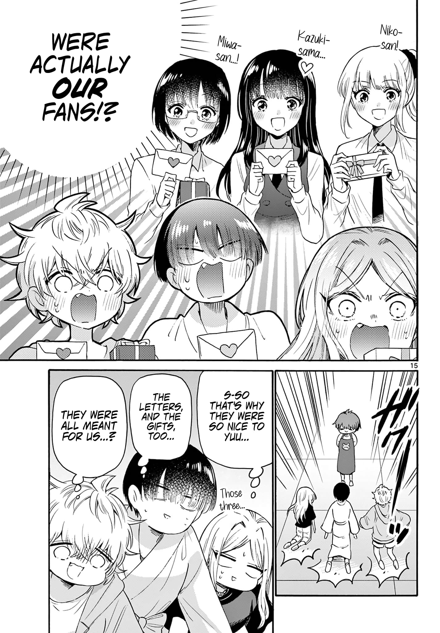 Page 15 of Chapter 68