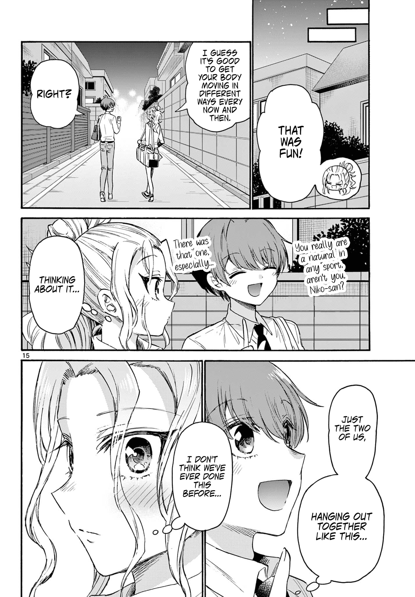 Page 15 of Chapter 69