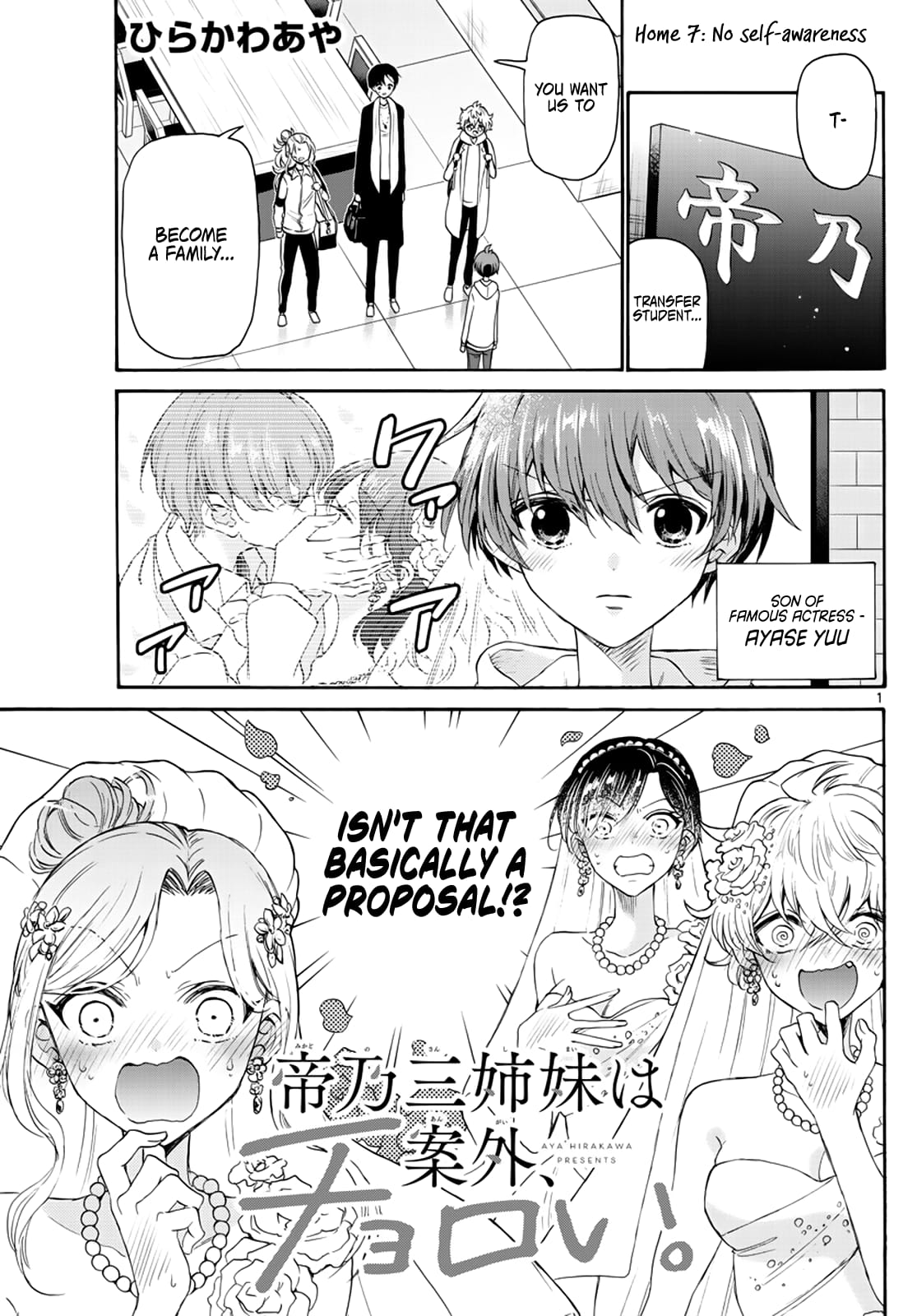 Page 1 of Chapter 7