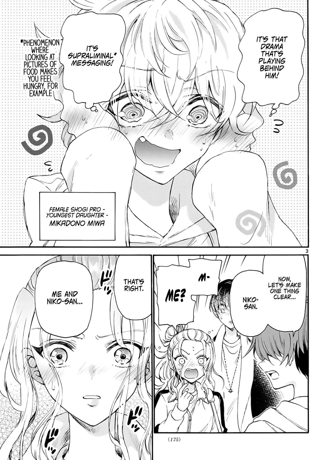 Page 3 of Chapter 7