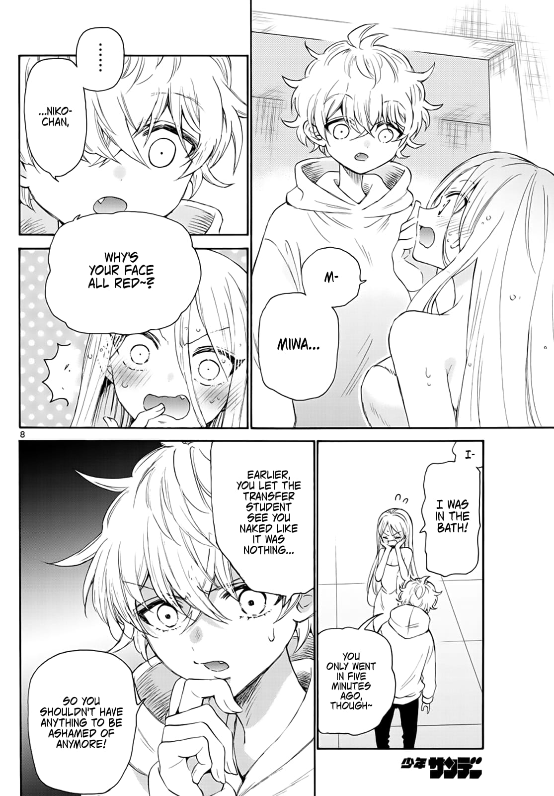 Page 8 of Chapter 7