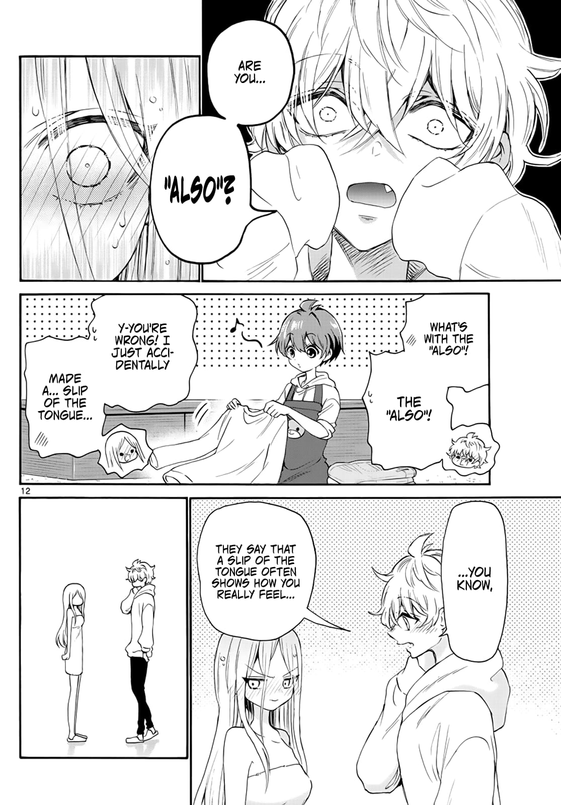 Page 12 of Chapter 7