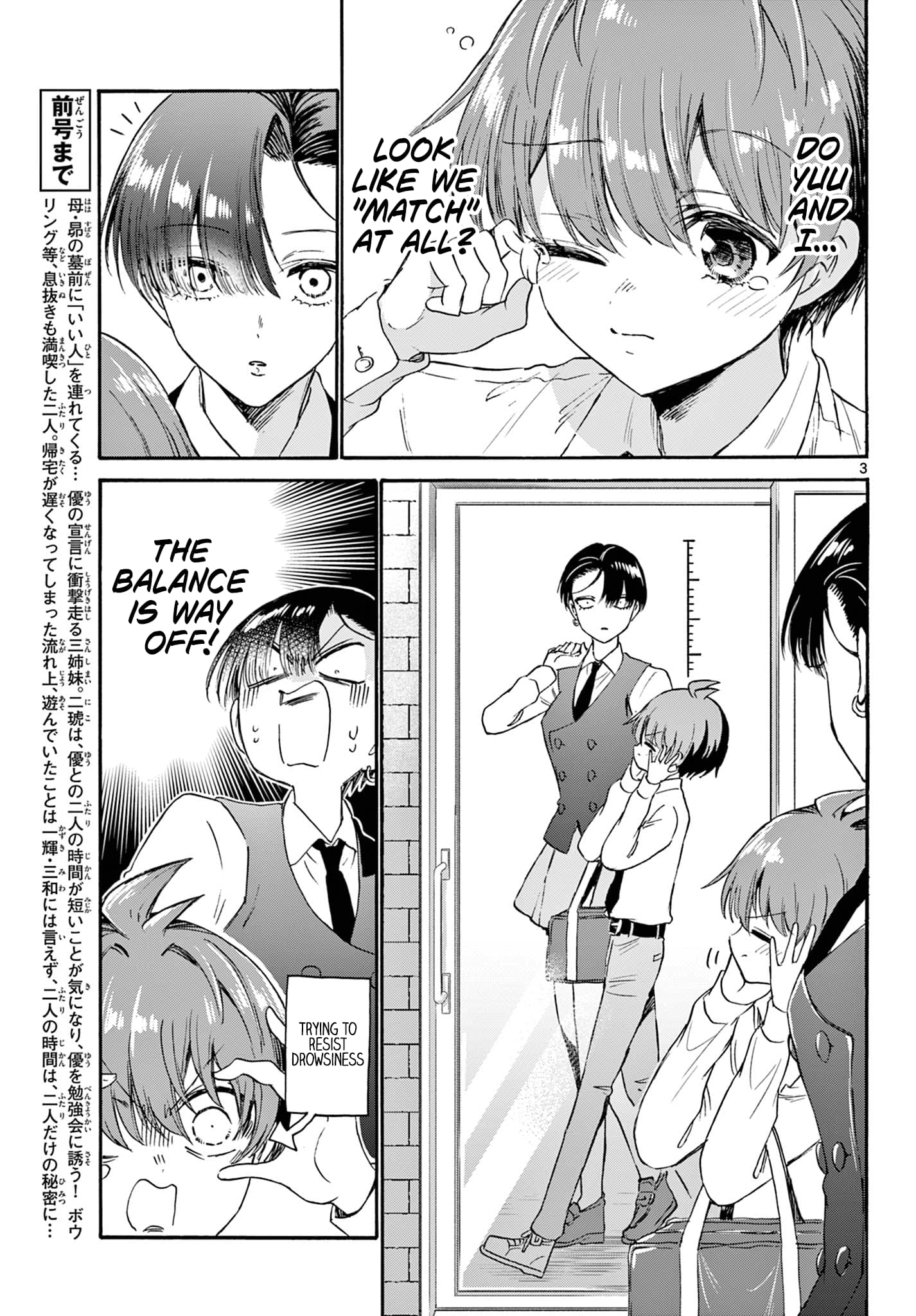 Page 3 of Chapter 70