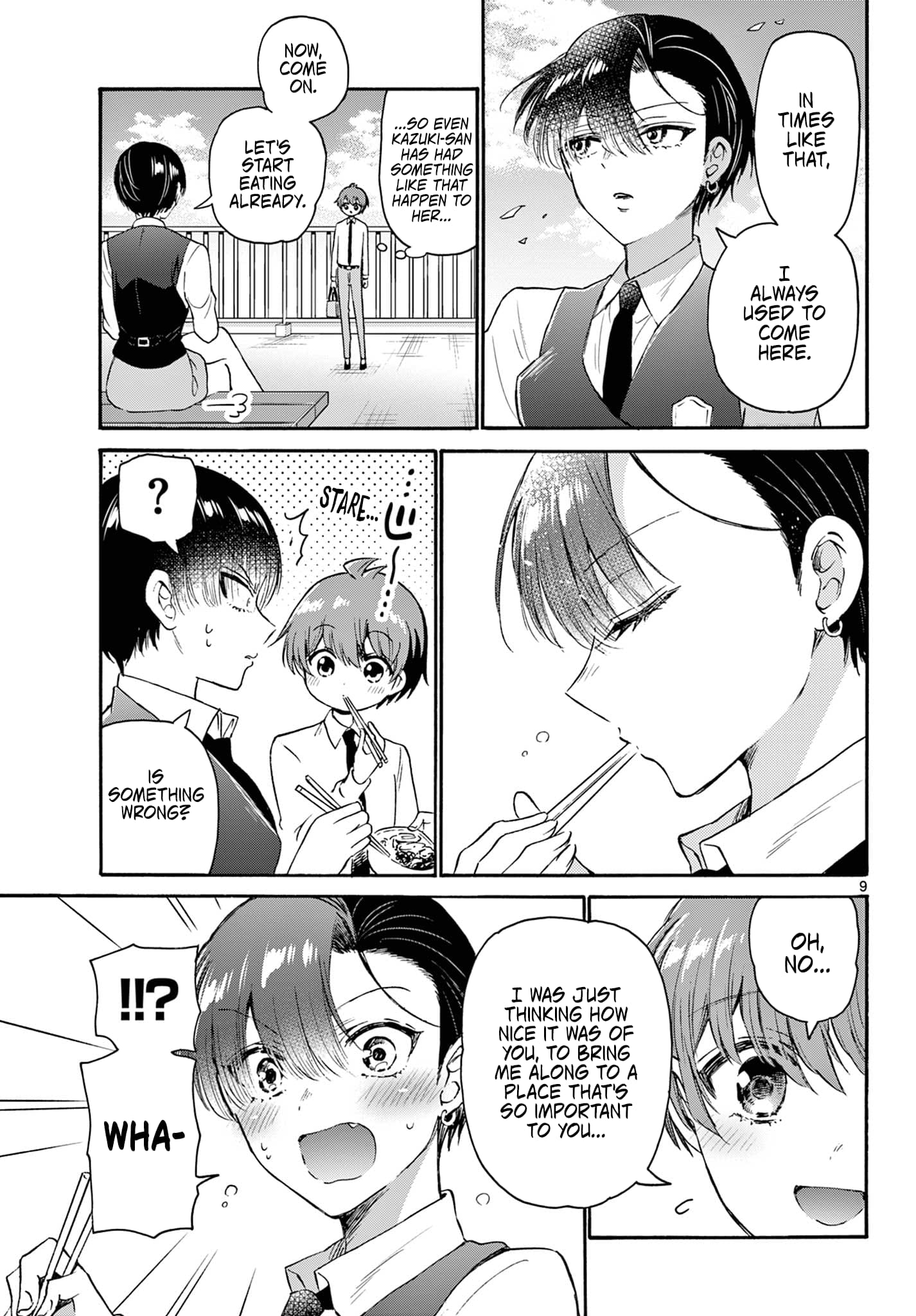 Page 9 of Chapter 70