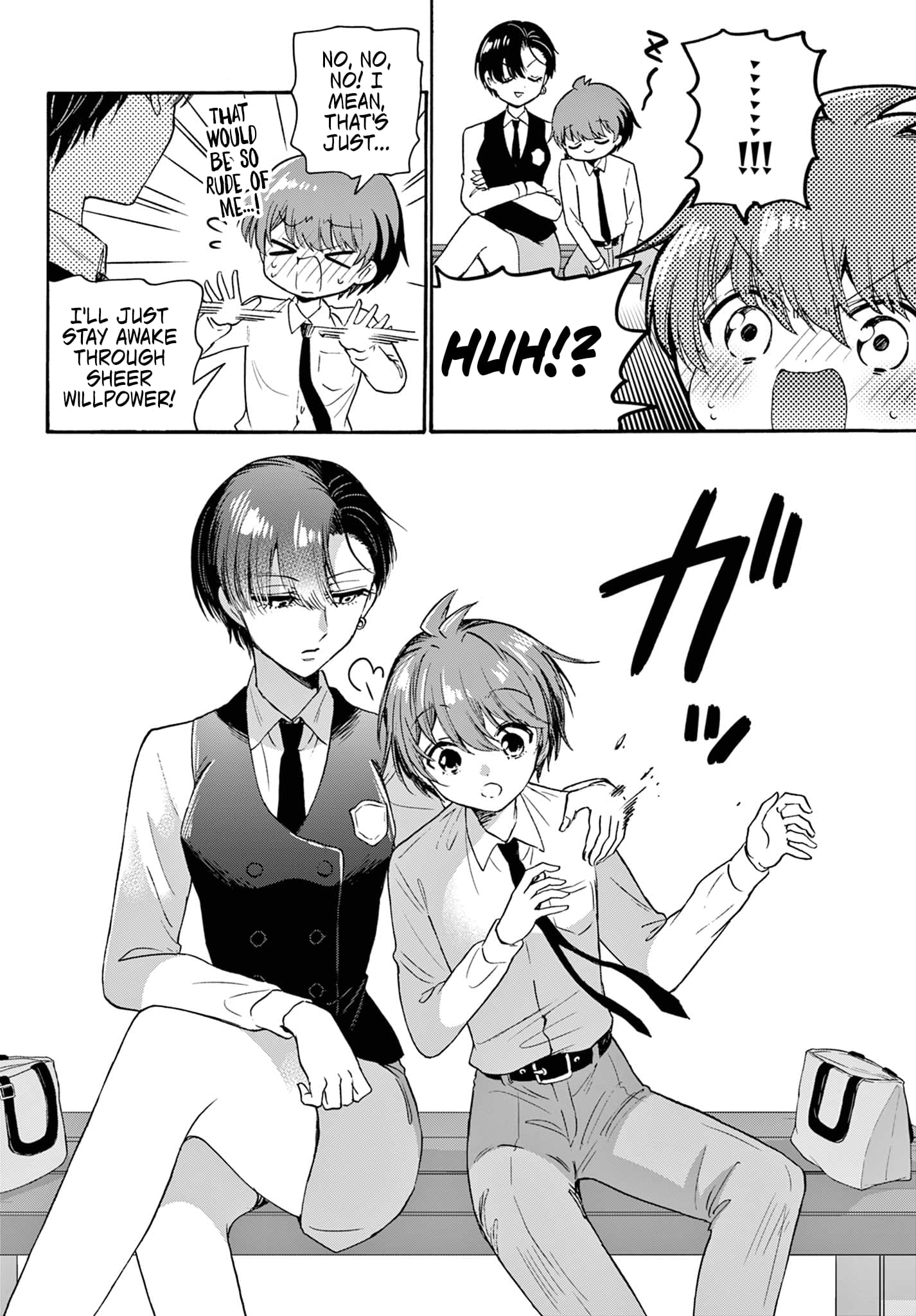 Page 12 of Chapter 70