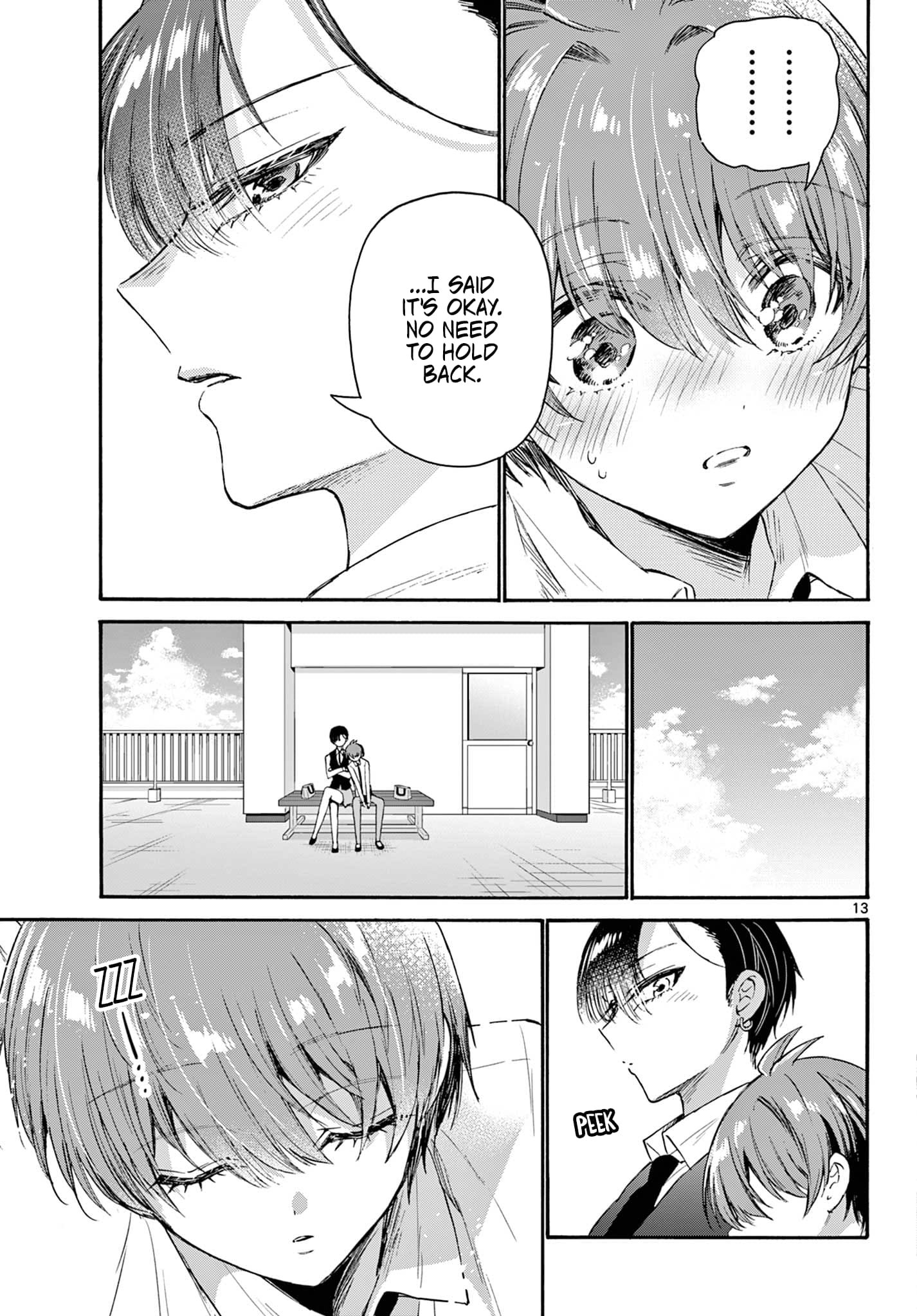 Page 13 of Chapter 70