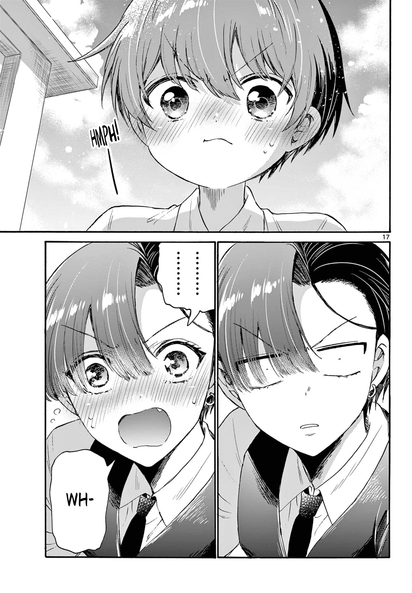 Page 17 of Chapter 70