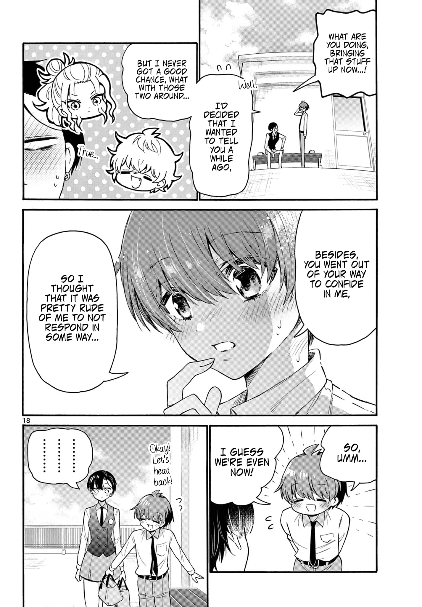 Page 18 of Chapter 70