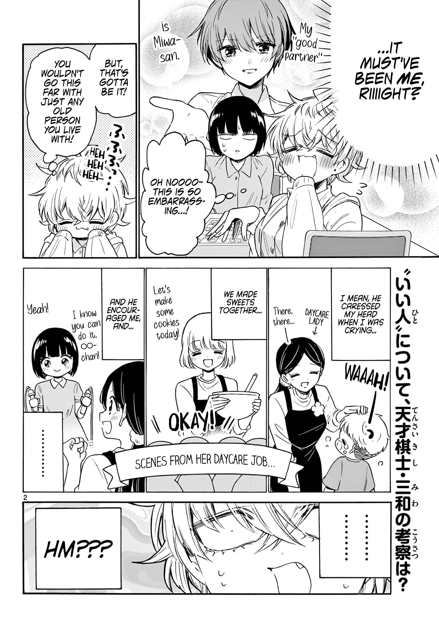 Page 2 of Chapter 71