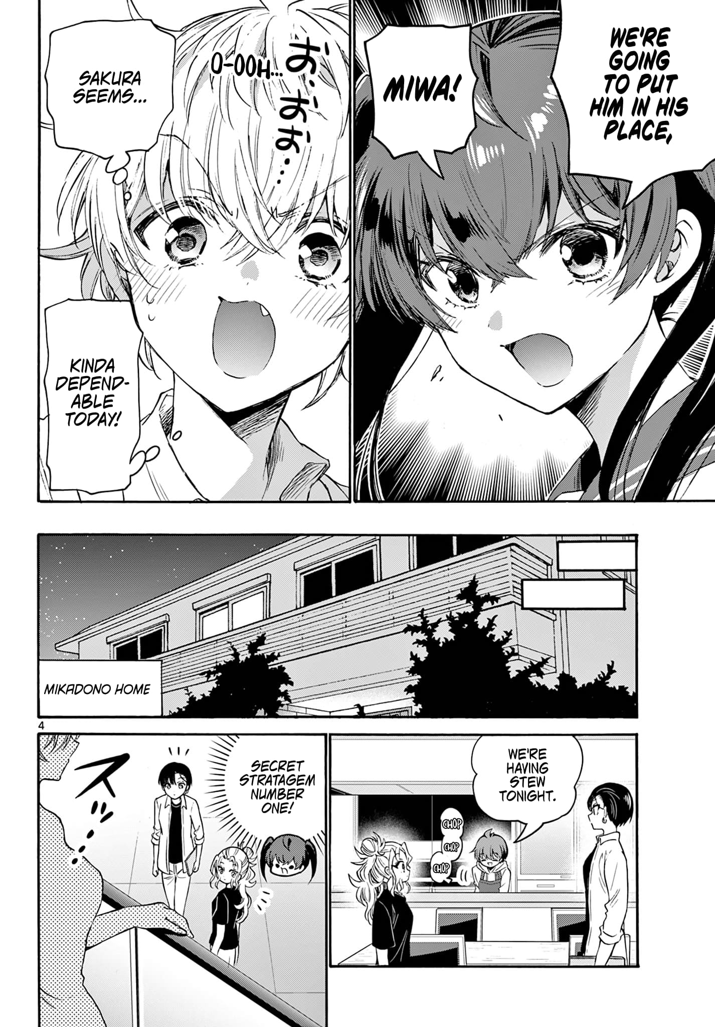 Page 4 of Chapter 71