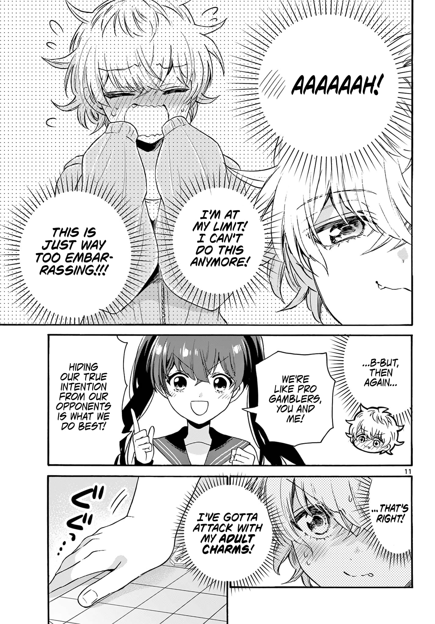 Page 11 of Chapter 71