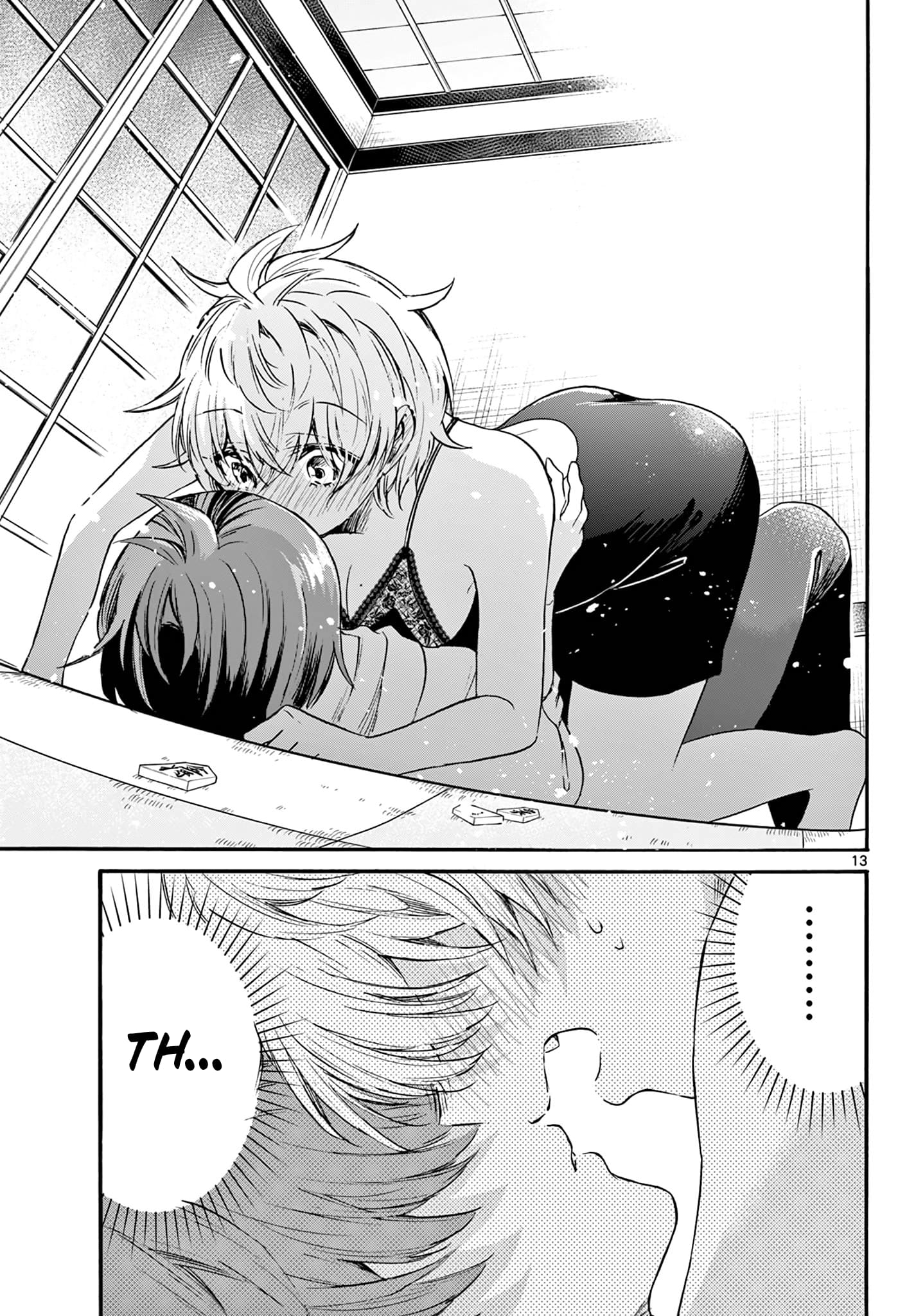 Page 13 of Chapter 71