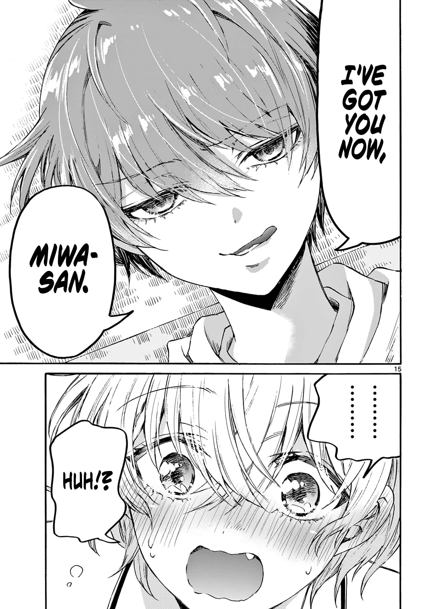 Page 15 of Chapter 71