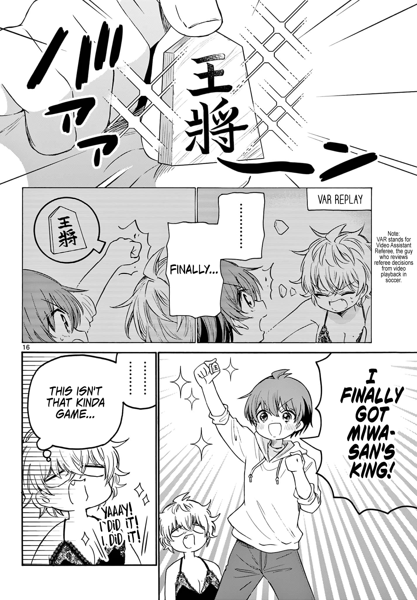 Page 16 of Chapter 71