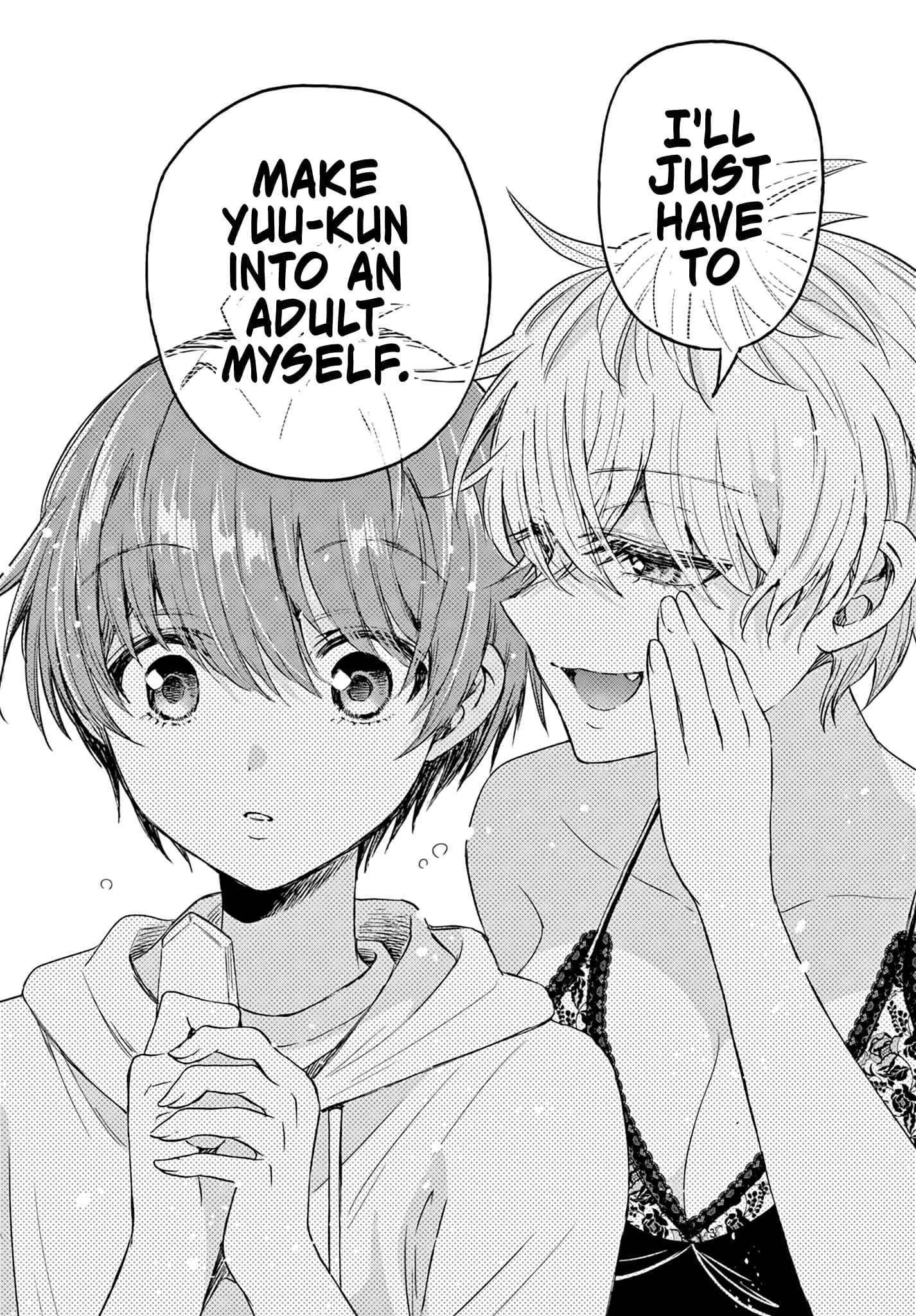 Page 19 of Chapter 71