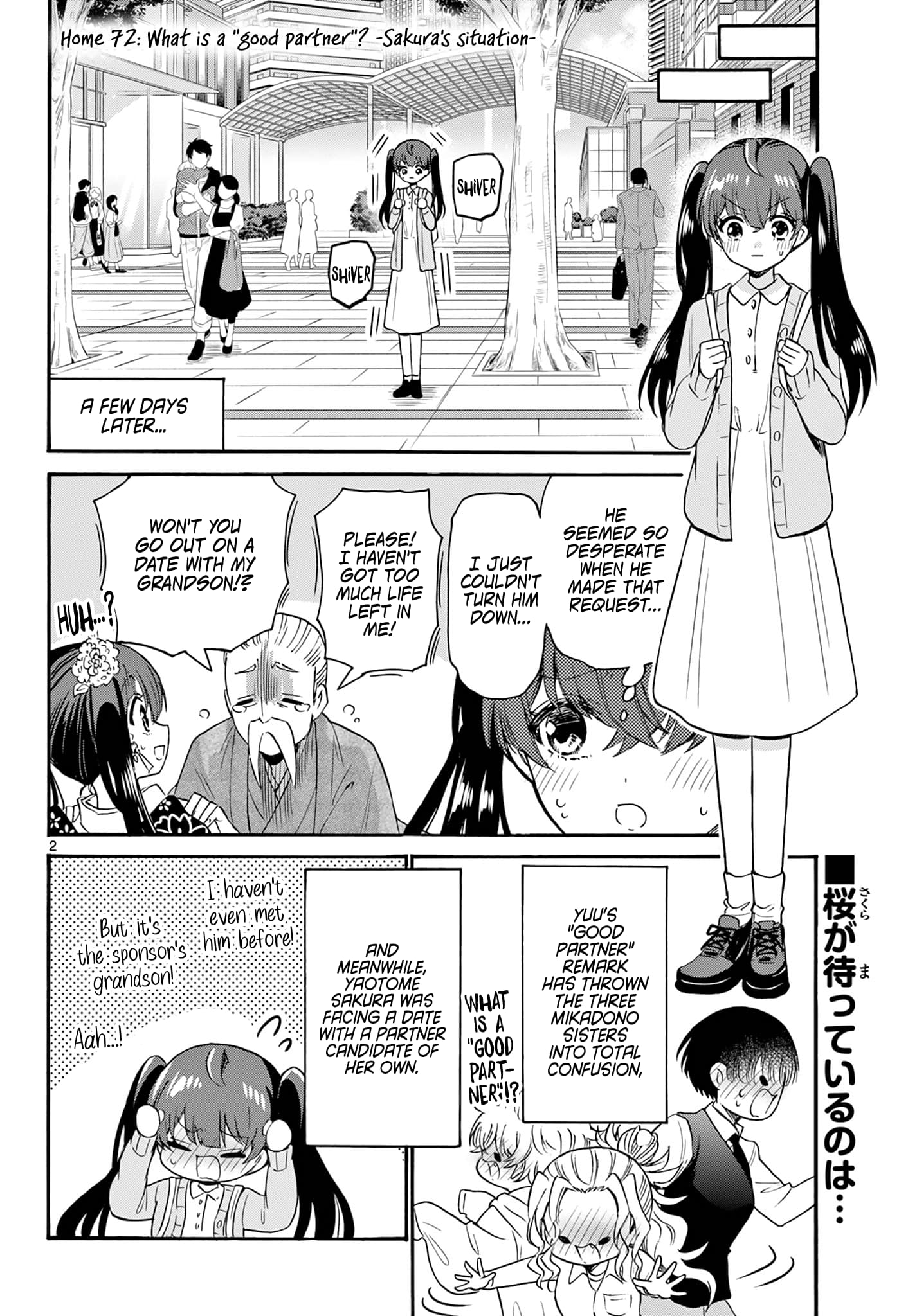 Page 2 of Chapter 72