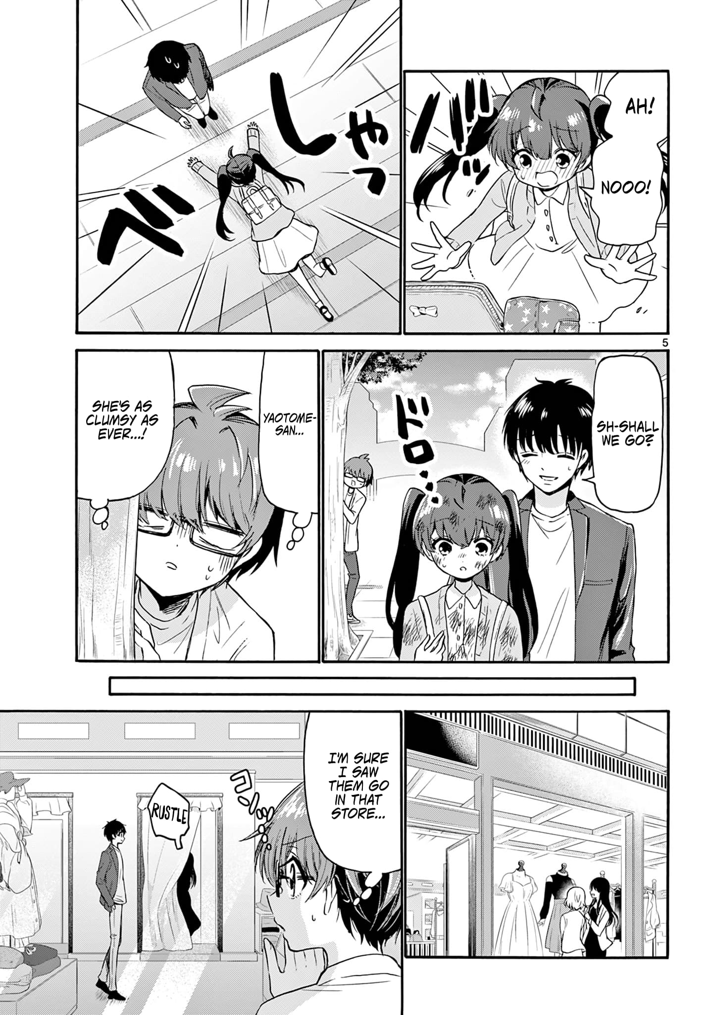 Page 5 of Chapter 72