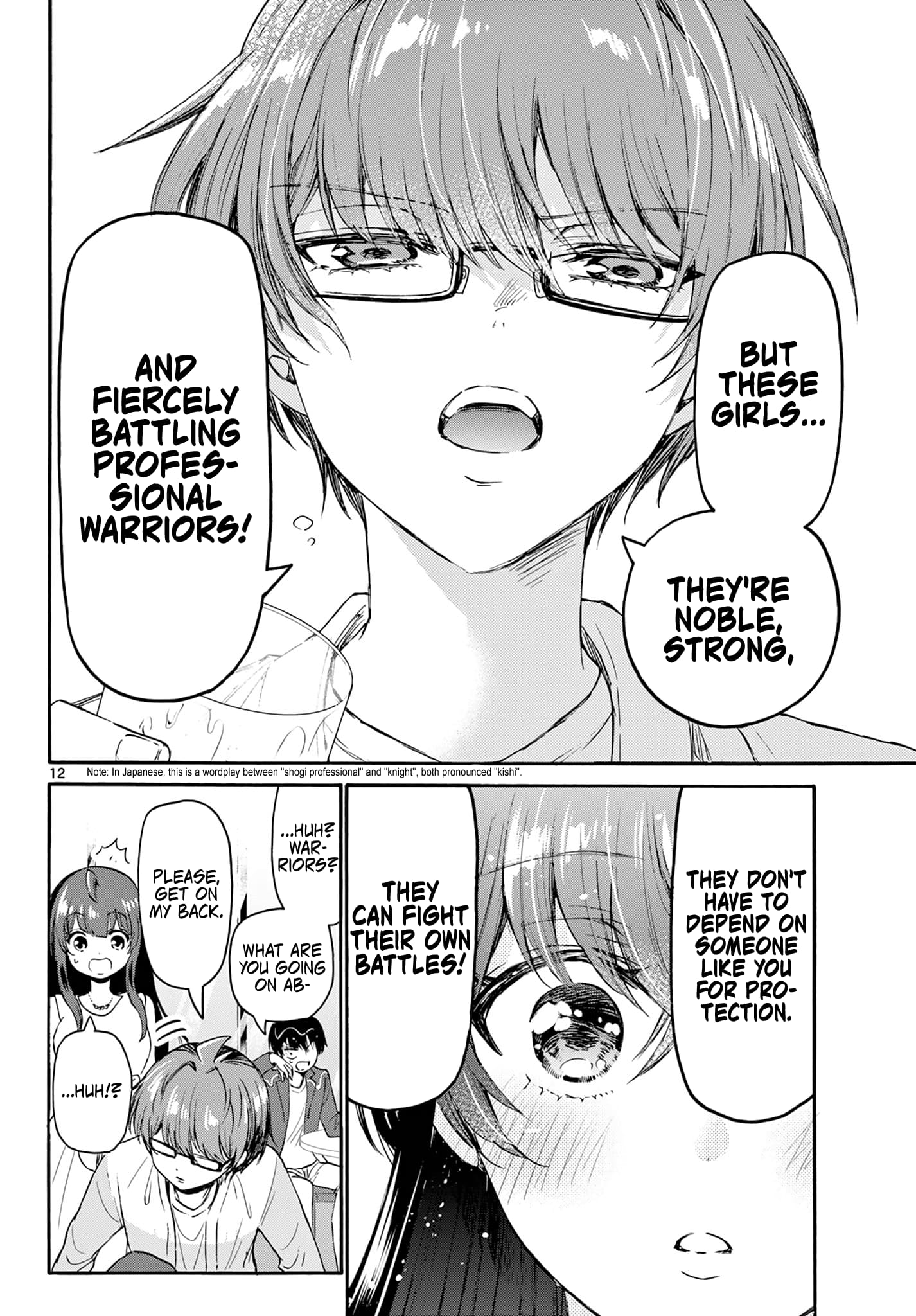 Page 12 of Chapter 72