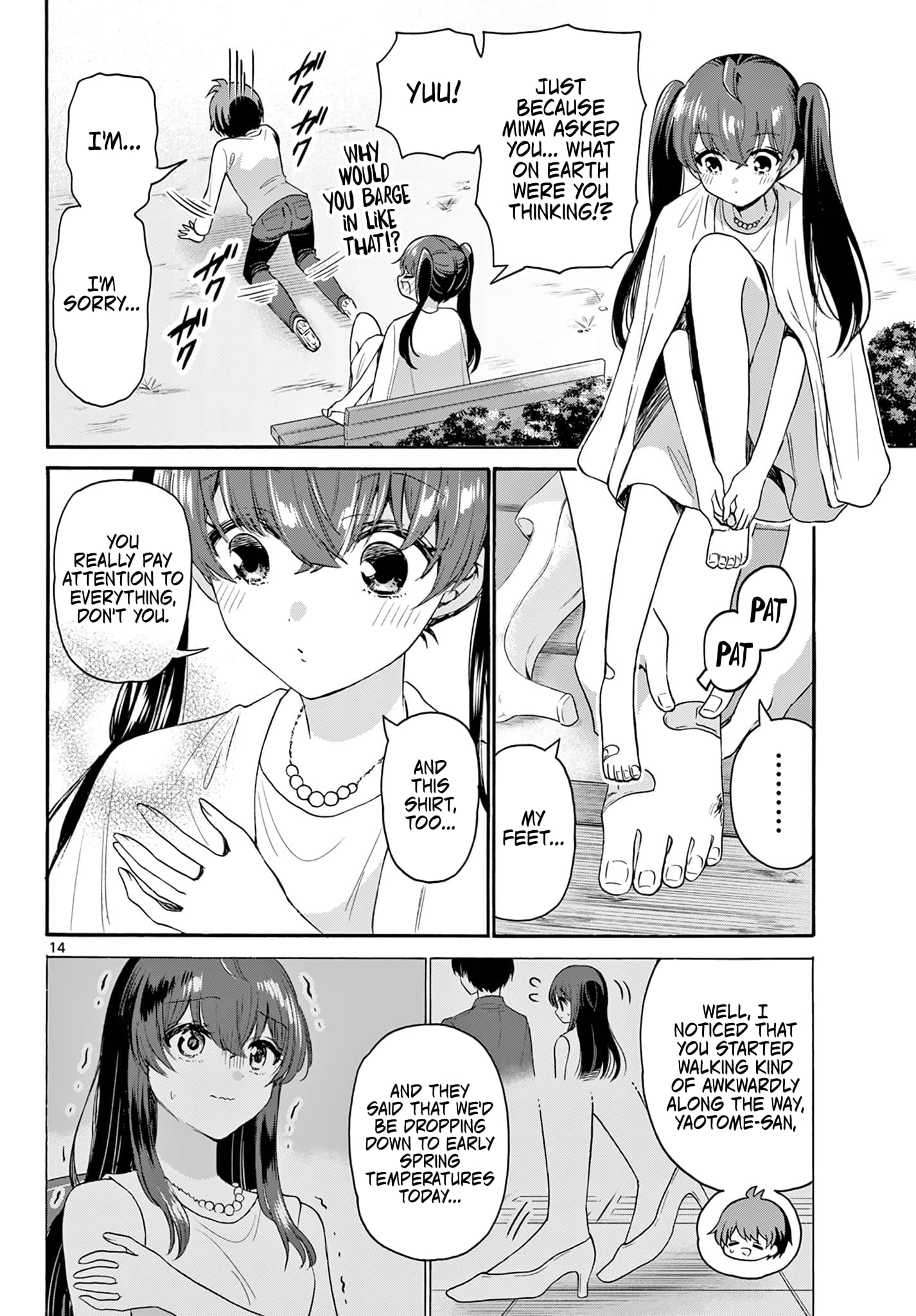 Page 14 of Chapter 72