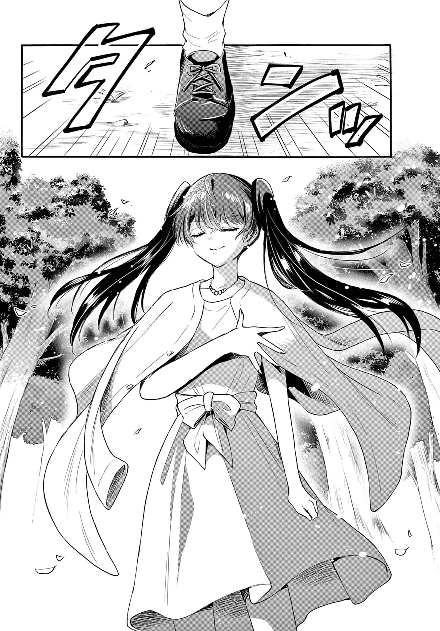 Page 16 of Chapter 72