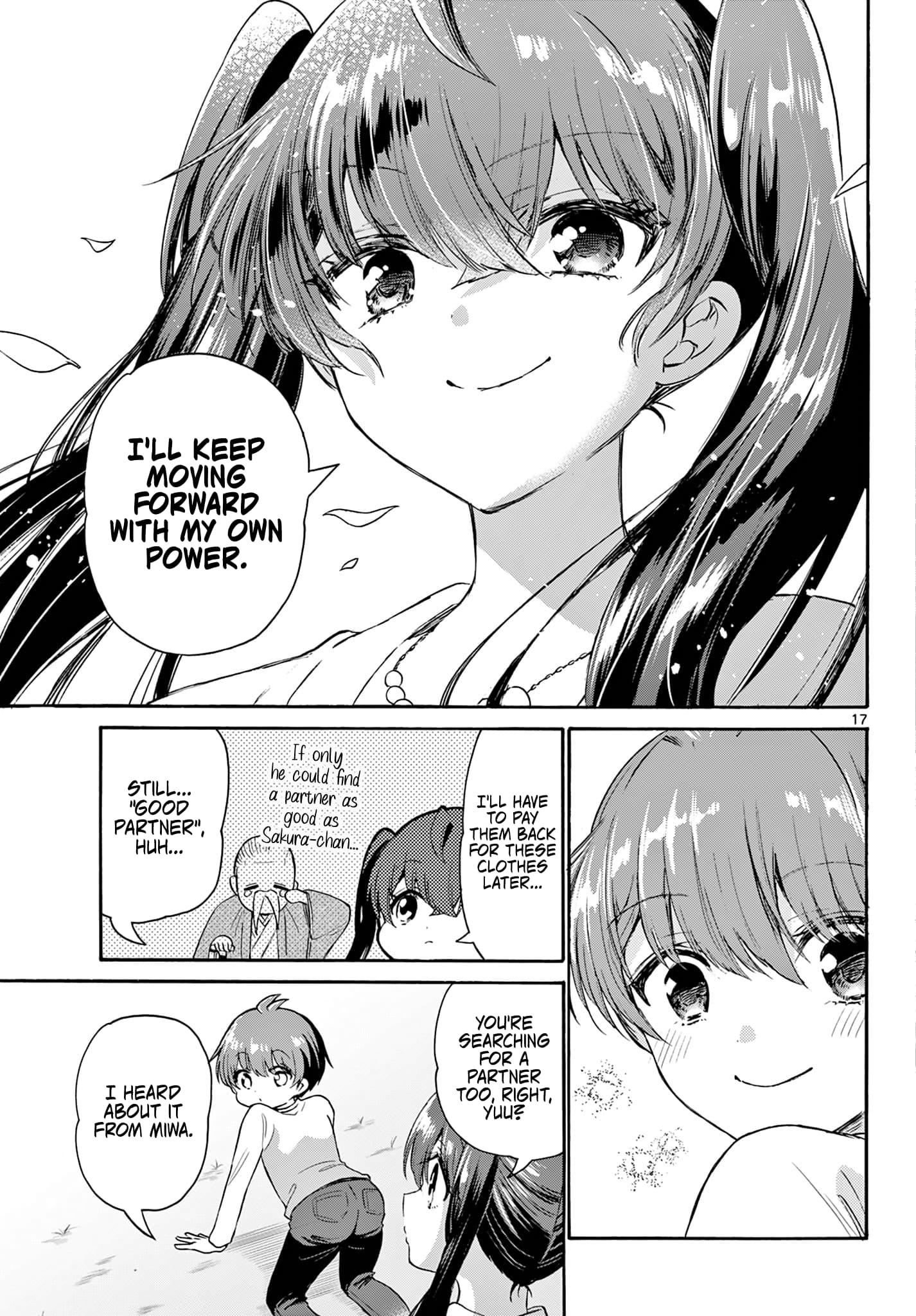 Page 17 of Chapter 72